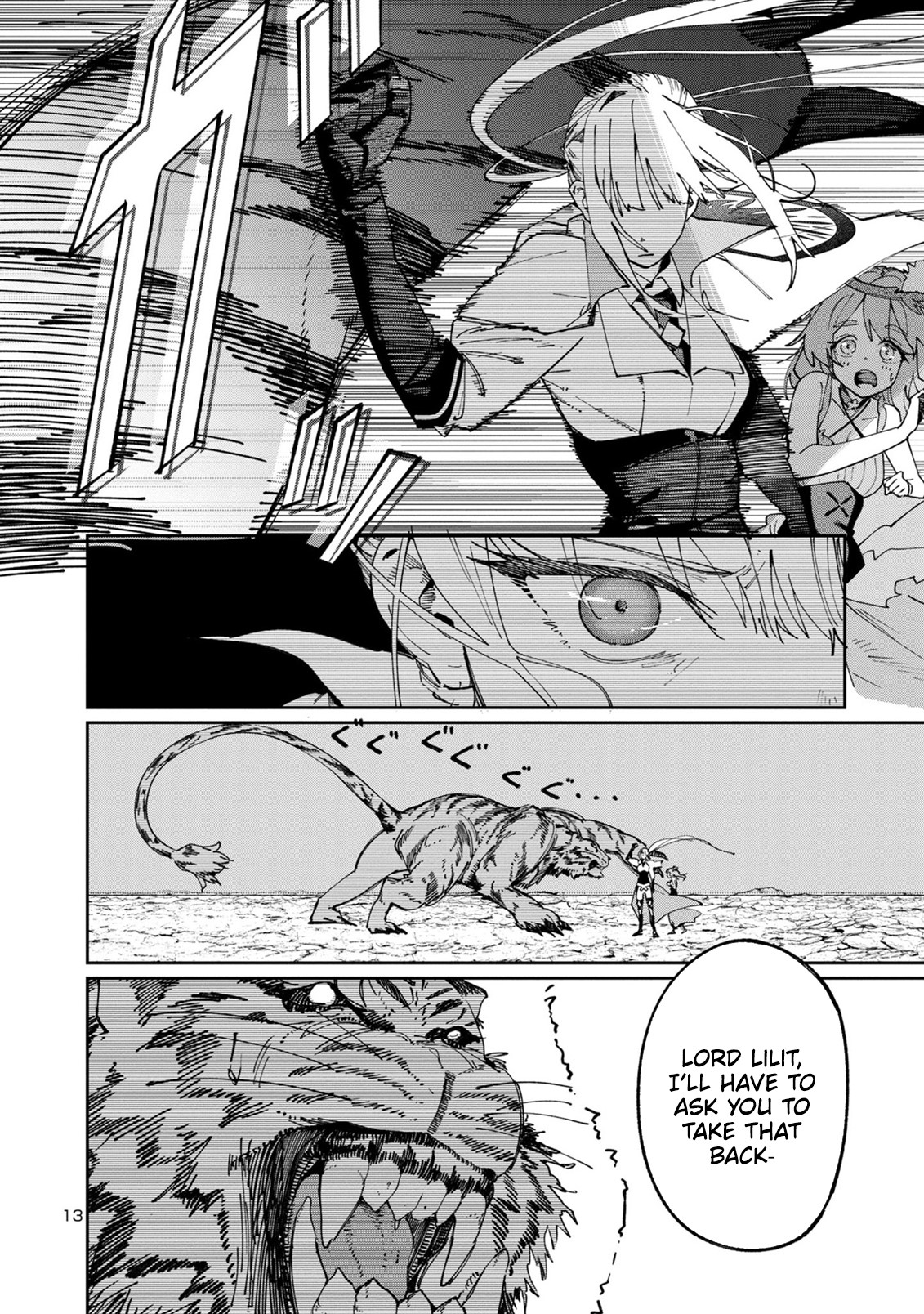 Kyuutei wo Kubi ni natta Shokubutsu Madoushi wa Slow Life wo Ouka suru – Chapter 8.2 – Page 14