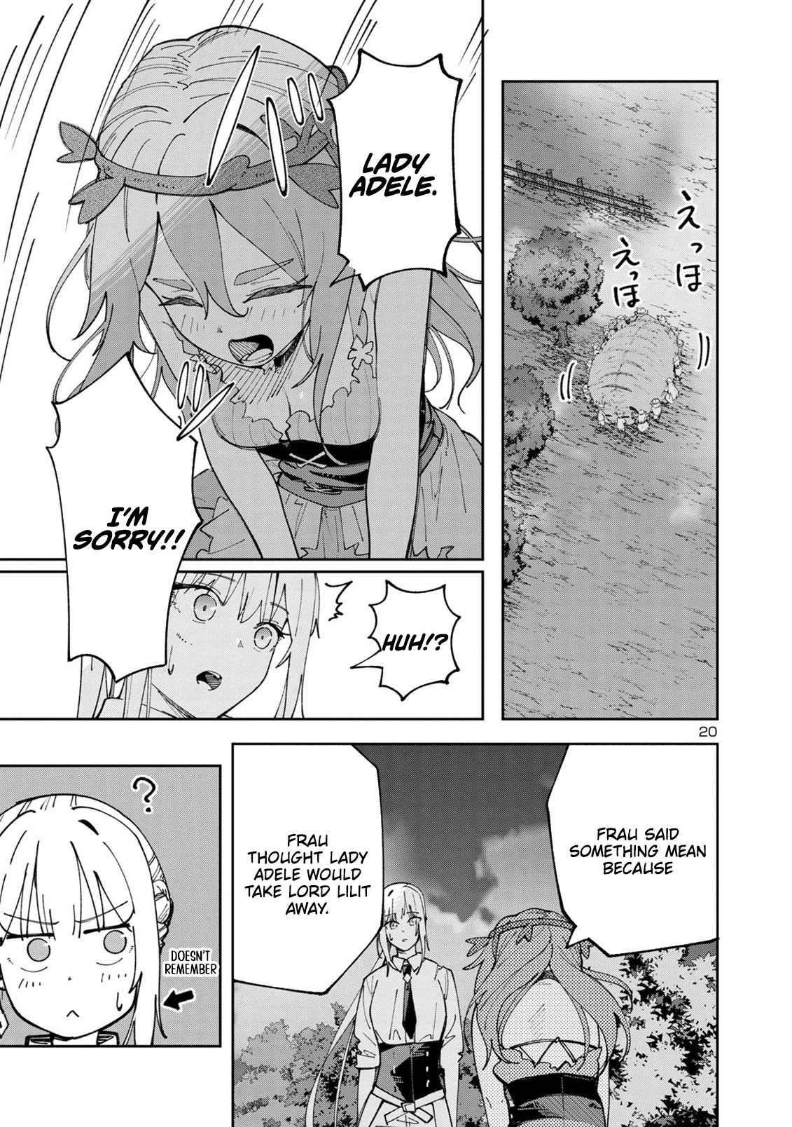 Kyuutei wo Kubi ni natta Shokubutsu Madoushi wa Slow Life wo Ouka suru – Chapter 8.2 – Page 20