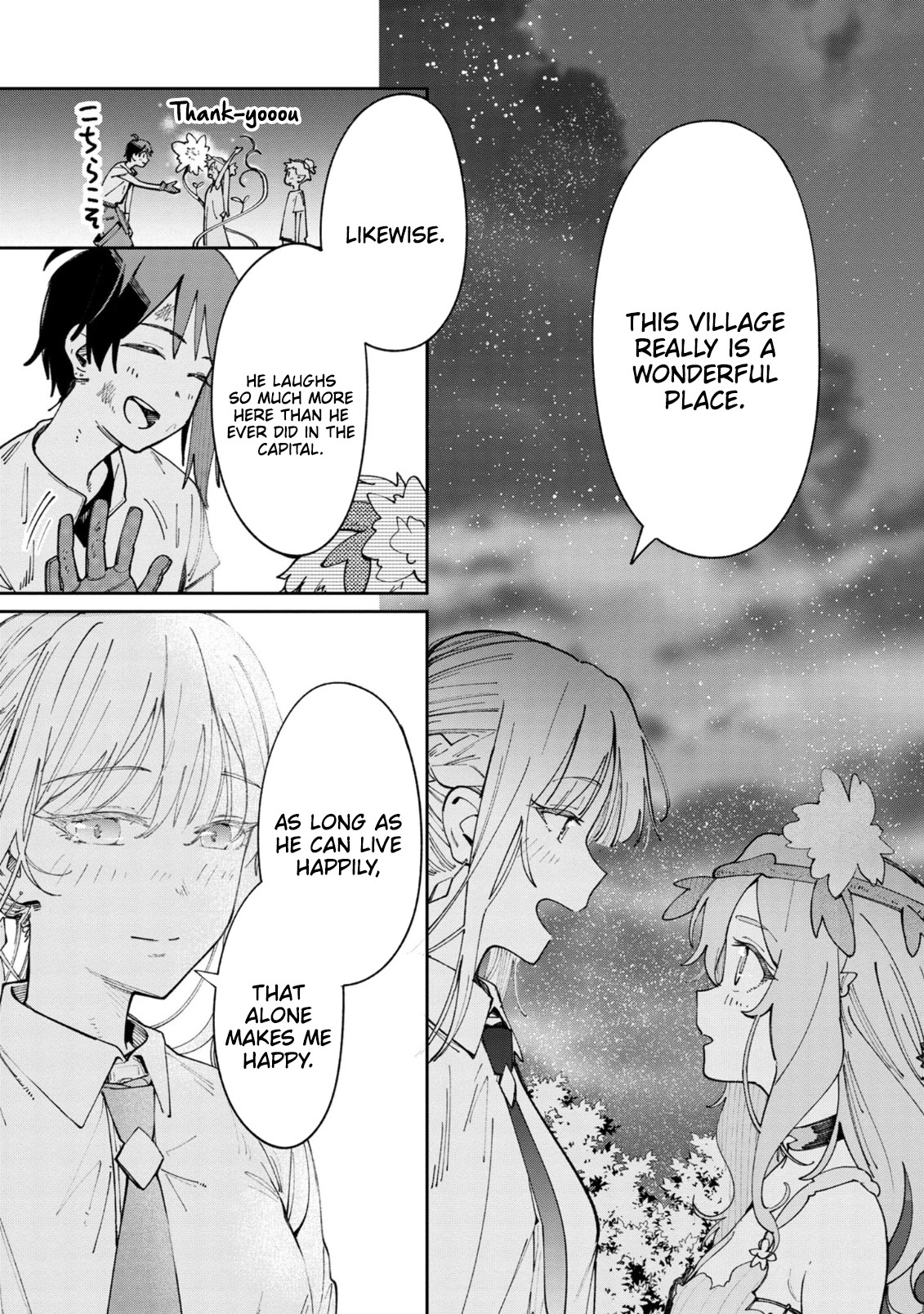 Kyuutei wo Kubi ni natta Shokubutsu Madoushi wa Slow Life wo Ouka suru – Chapter 8.2 – Page 22