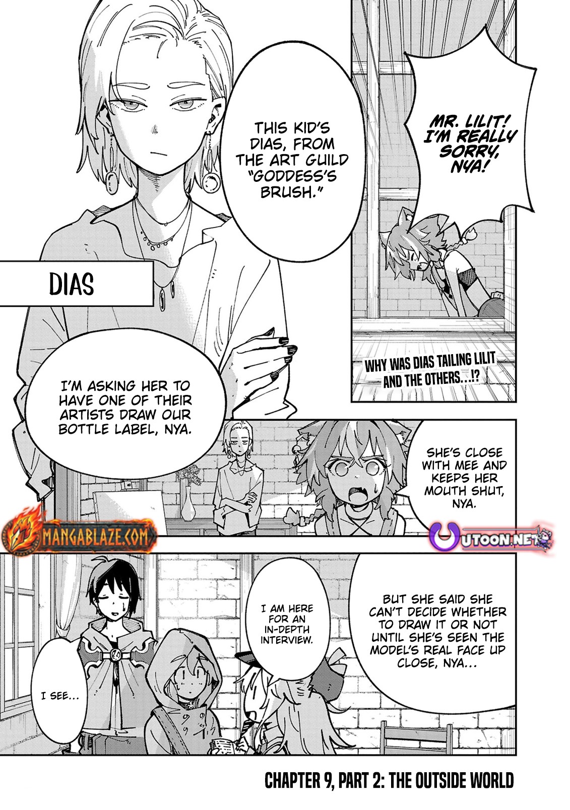 Kyuutei wo Kubi ni natta Shokubutsu Madoushi wa Slow Life wo Ouka suru – Chapter 9.2 – Page 2