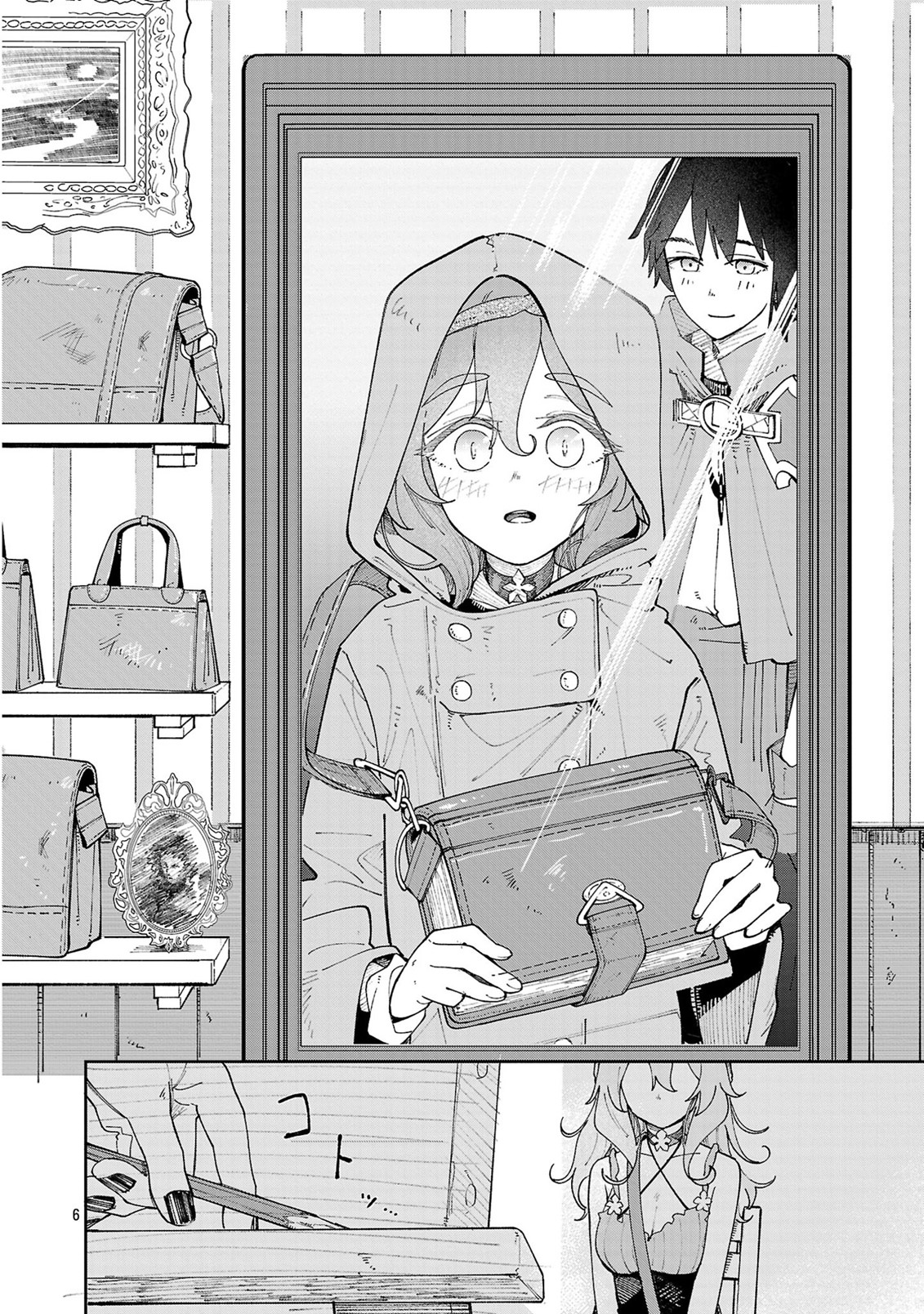 Kyuutei wo Kubi ni natta Shokubutsu Madoushi wa Slow Life wo Ouka suru – Chapter 9.2 – Page 7