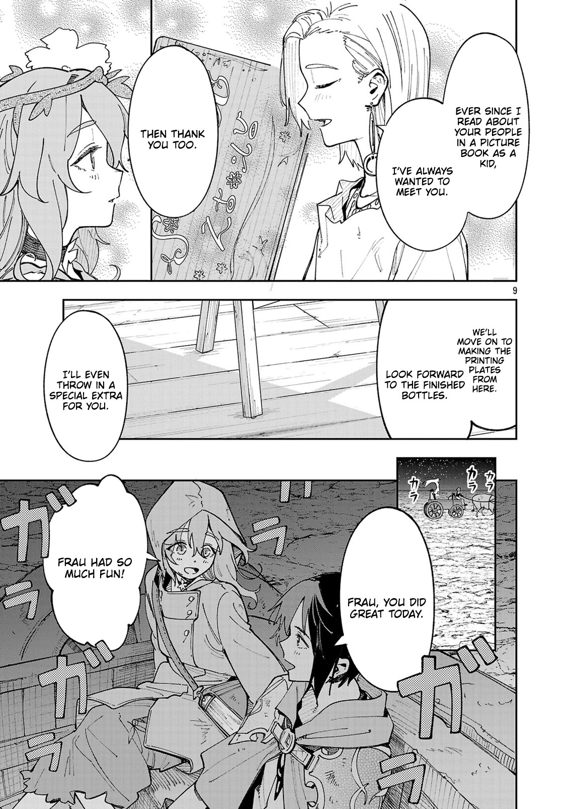 Kyuutei wo Kubi ni natta Shokubutsu Madoushi wa Slow Life wo Ouka suru – Chapter 9.2 – Page 10