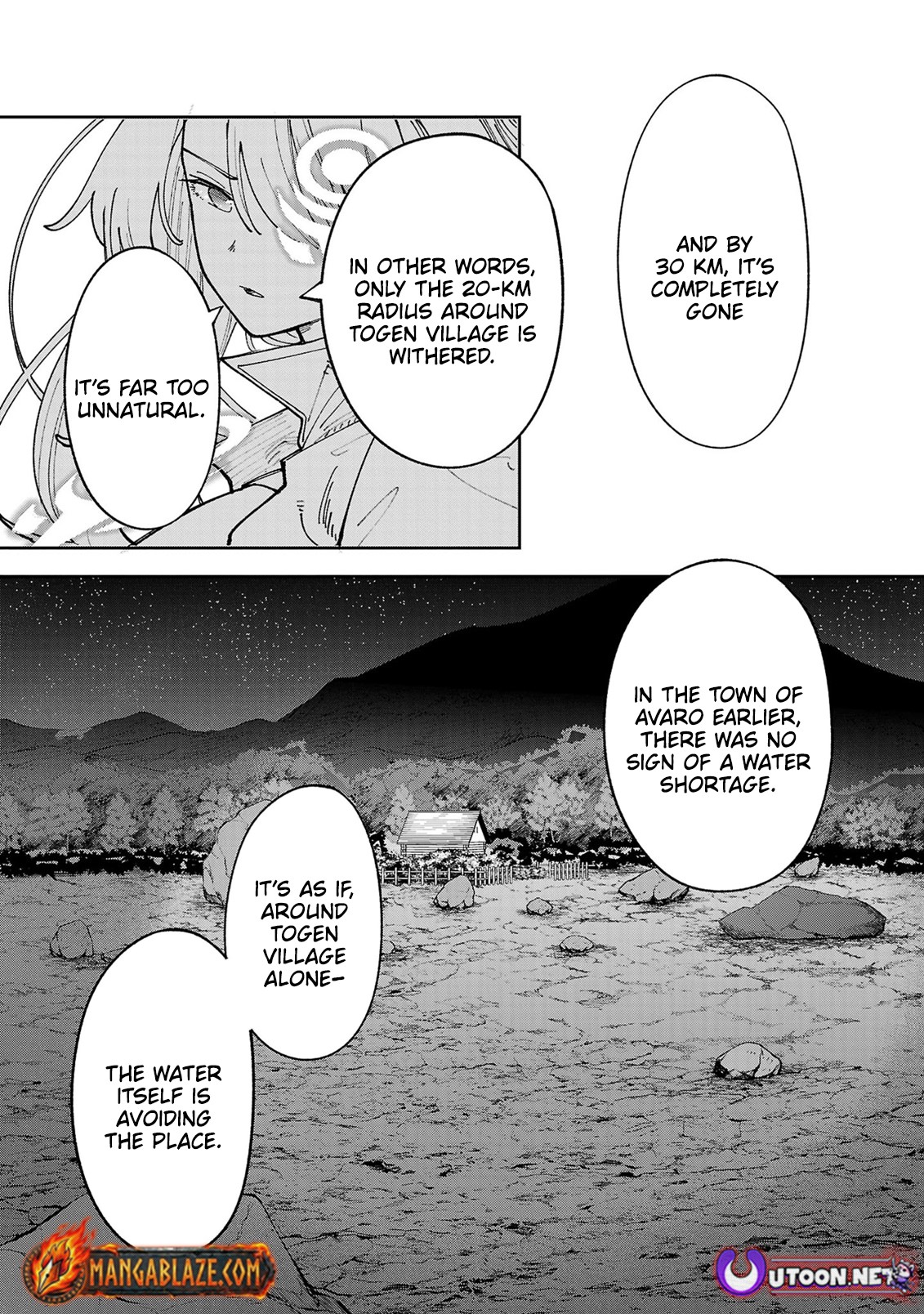 Kyuutei wo Kubi ni natta Shokubutsu Madoushi wa Slow Life wo Ouka suru – Chapter 9.2 – Page 12