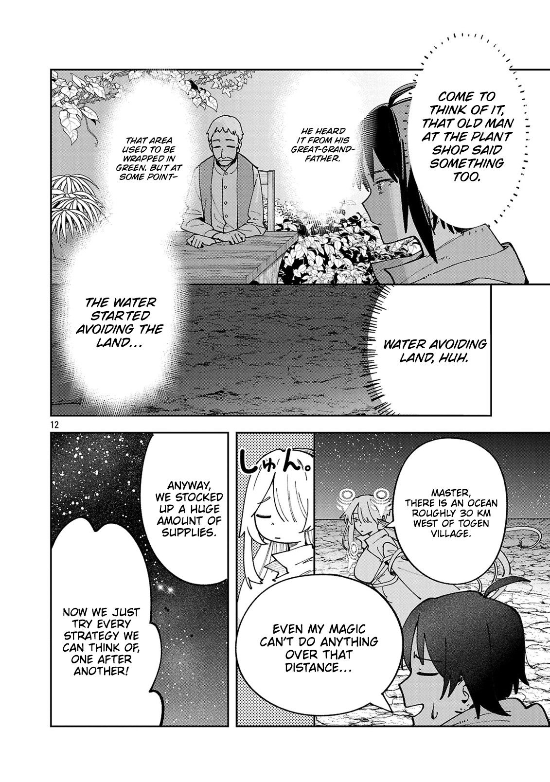 Kyuutei wo Kubi ni natta Shokubutsu Madoushi wa Slow Life wo Ouka suru – Chapter 9.2 – Page 13