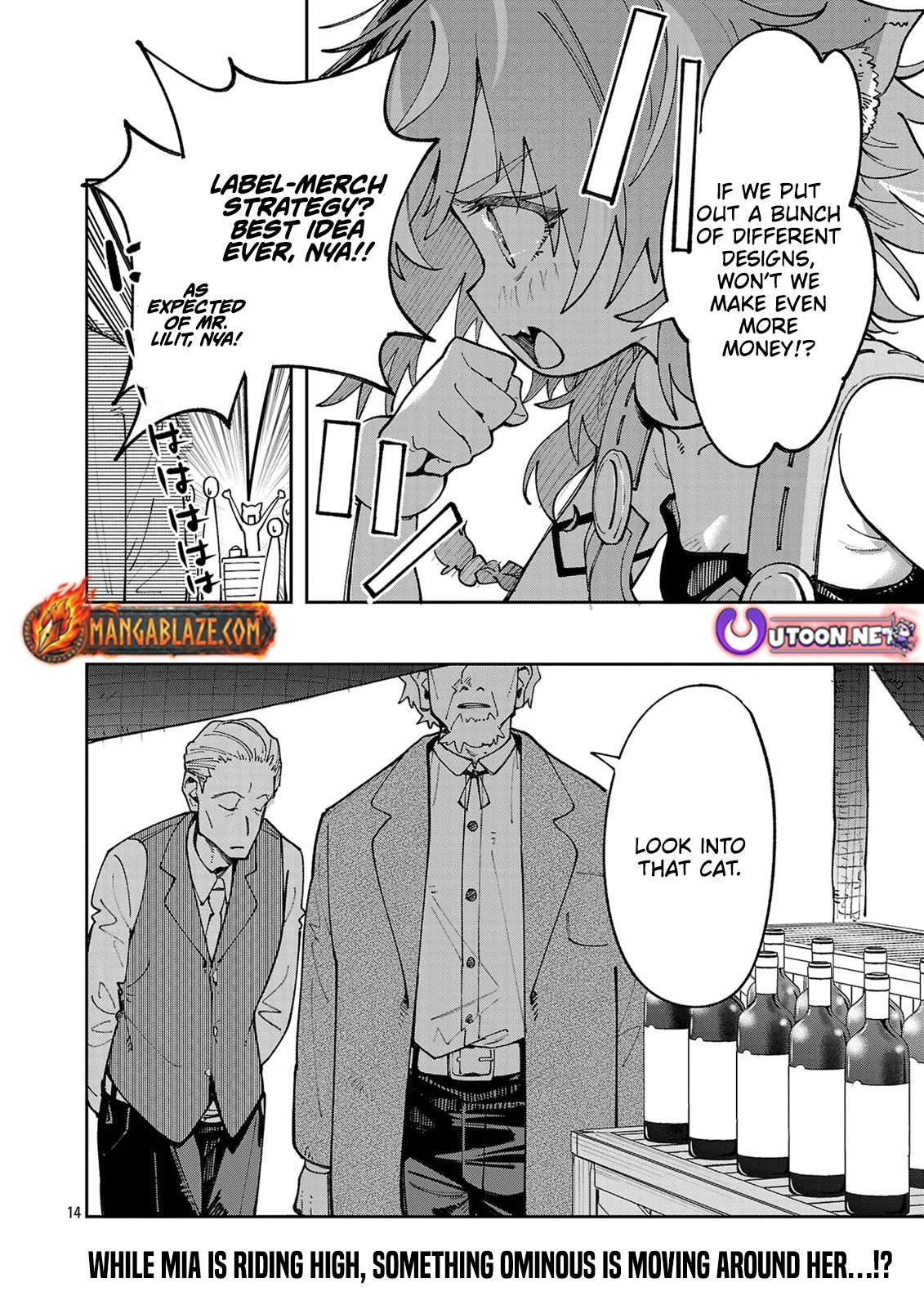 Kyuutei wo Kubi ni natta Shokubutsu Madoushi wa Slow Life wo Ouka suru – Chapter 9.2 – Page 15