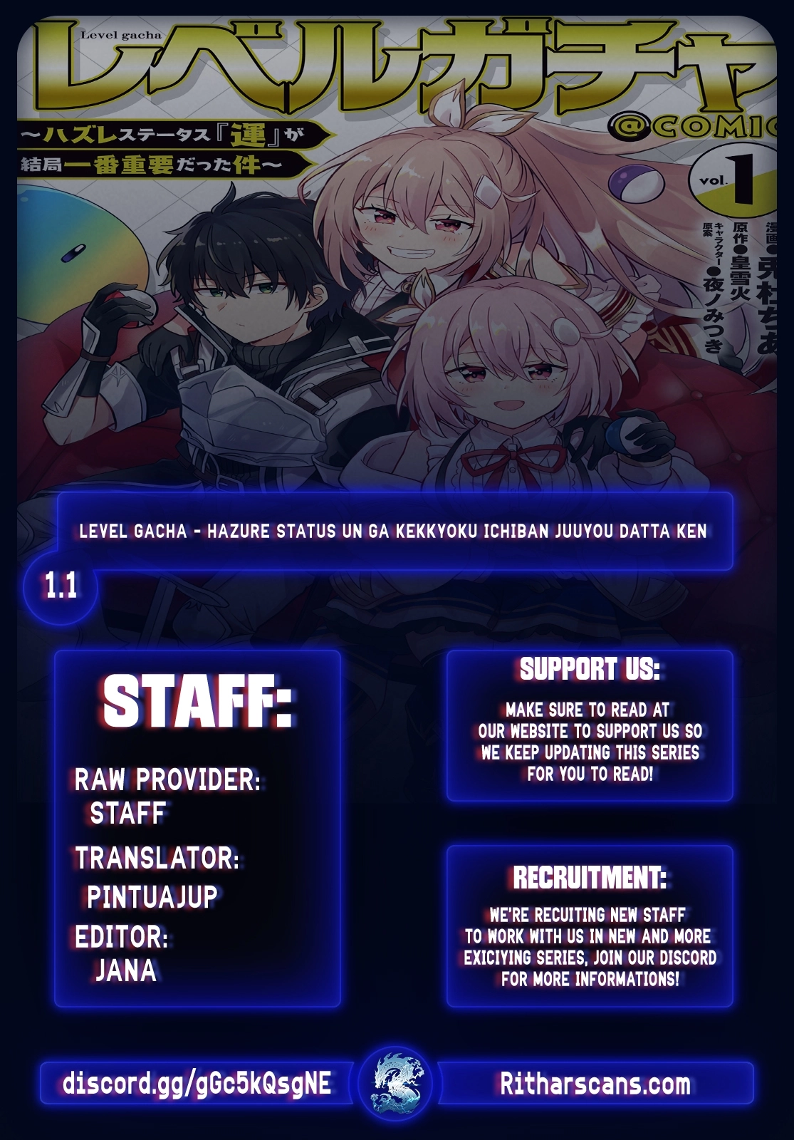 Level Gacha ~Hazure Status "Un" ga Kekkyoku Ichiban Juuyoudatta Ken~ – Chapter 1 – Page 1