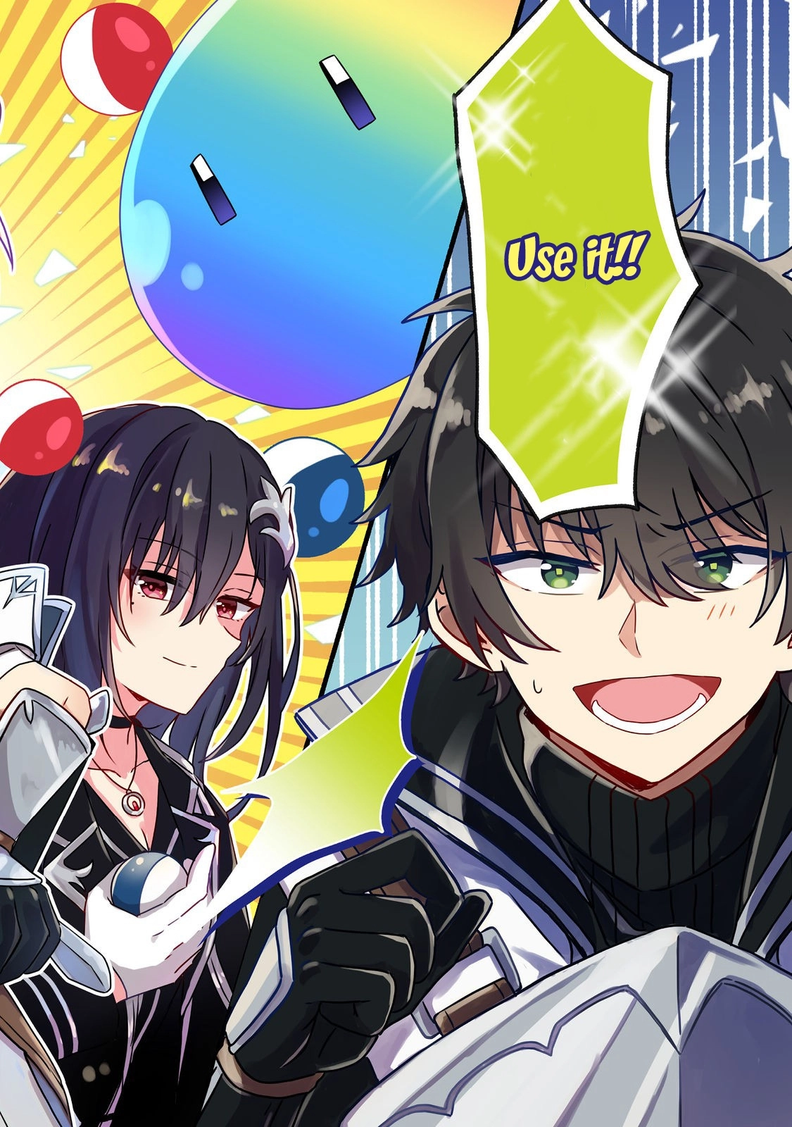 Level Gacha ~Hazure Status "Un" ga Kekkyoku Ichiban Juuyoudatta Ken~ – Chapter 1 – Page 3