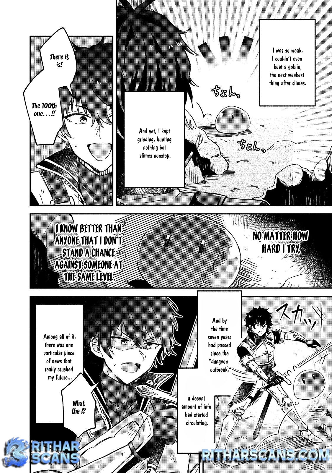Level Gacha ~Hazure Status "Un" ga Kekkyoku Ichiban Juuyoudatta Ken~ – Chapter 1 – Page 13