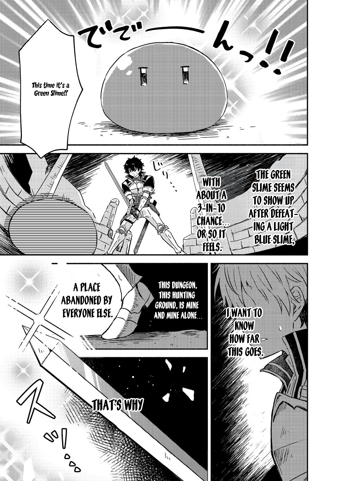 Level Gacha ~Hazure Status "Un" ga Kekkyoku Ichiban Juuyoudatta Ken~ – Chapter 1 – Page 22