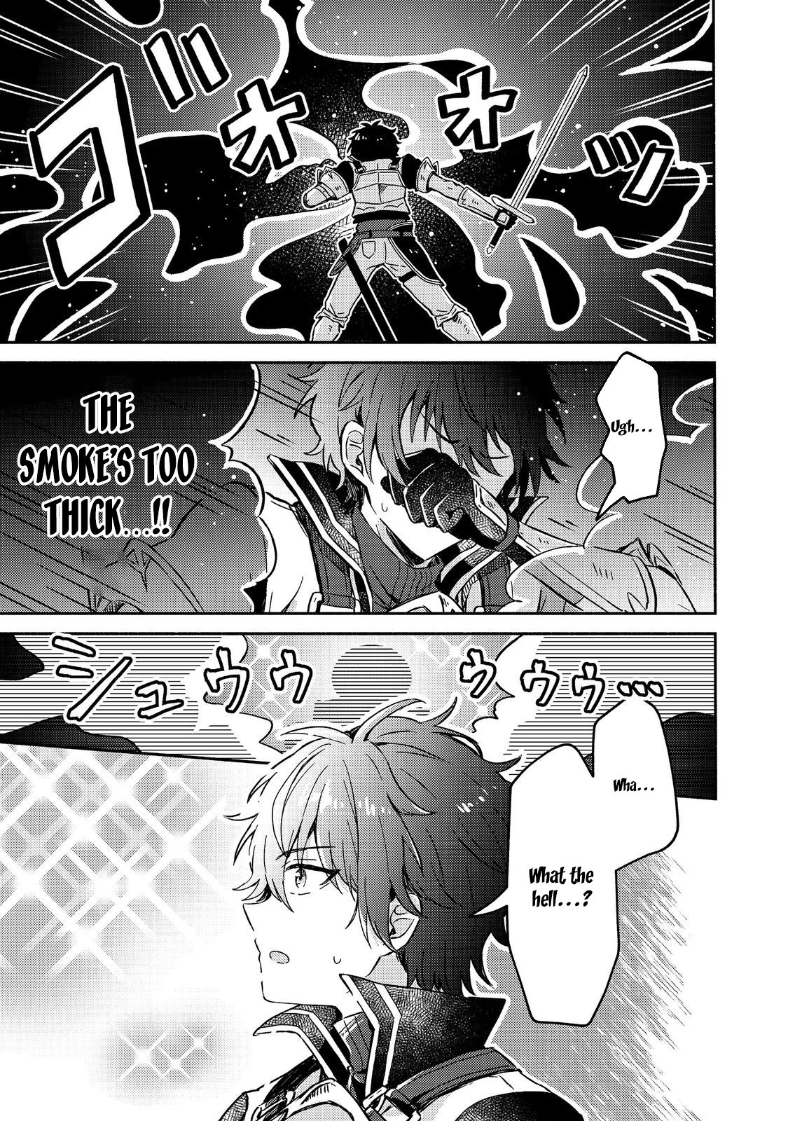 Level Gacha ~Hazure Status "Un" ga Kekkyoku Ichiban Juuyoudatta Ken~ – Chapter 1 – Page 26