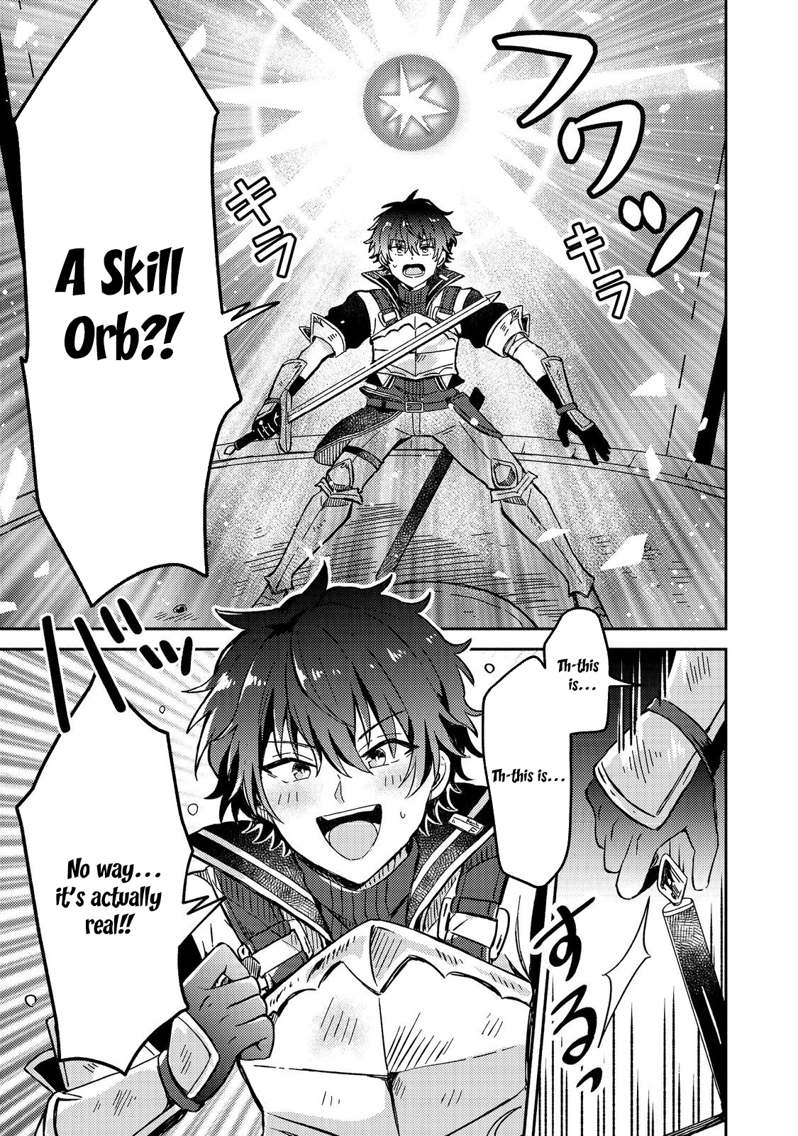 Level Gacha ~Hazure Status "Un" ga Kekkyoku Ichiban Juuyoudatta Ken~ – Chapter 1 – Page 30