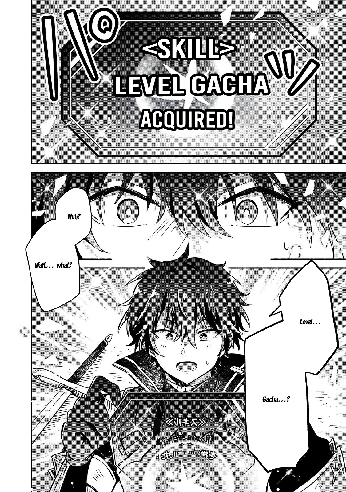 Level Gacha ~Hazure Status "Un" ga Kekkyoku Ichiban Juuyoudatta Ken~ – Chapter 1 – Page 33