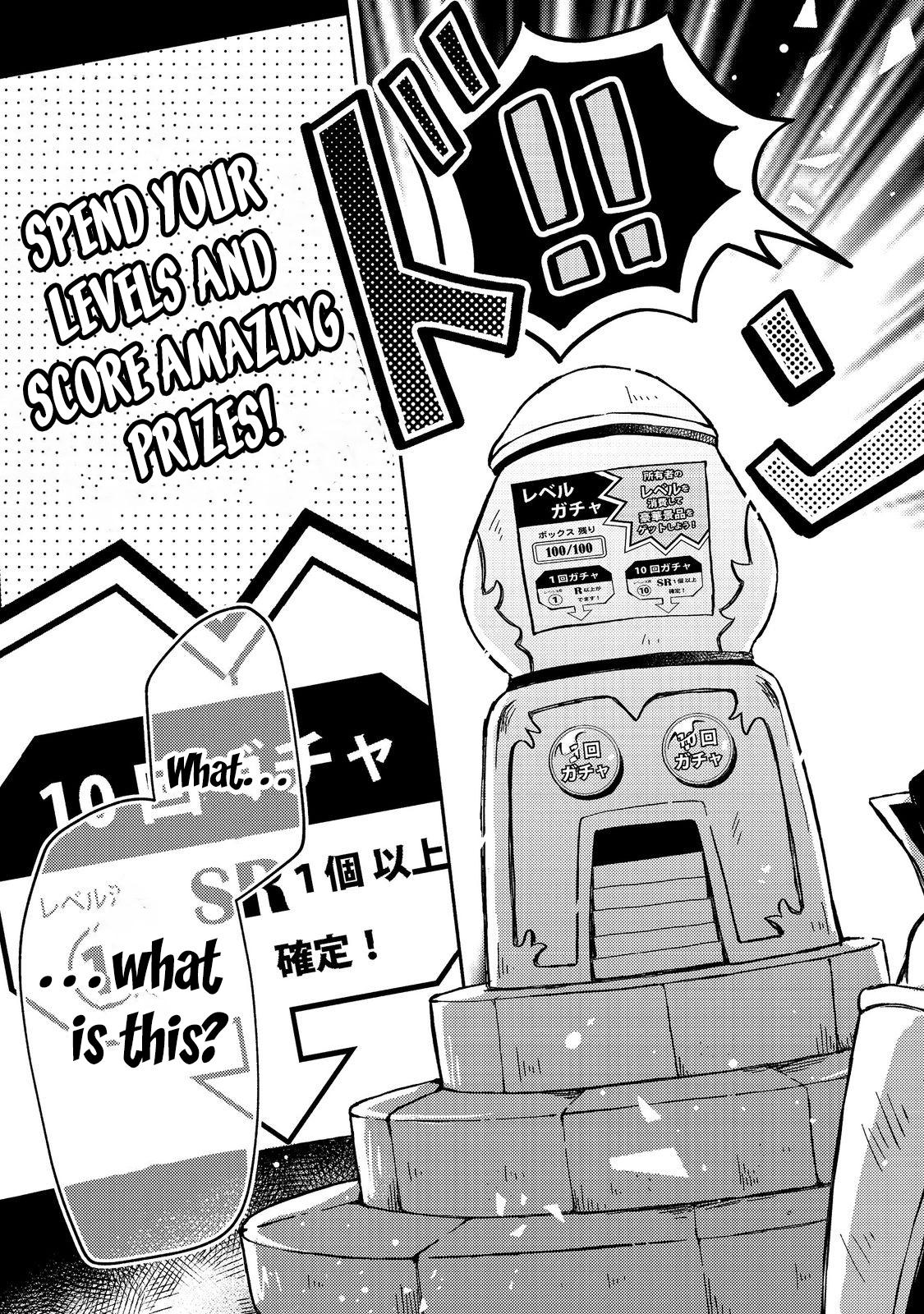 Level Gacha ~Hazure Status "Un" ga Kekkyoku Ichiban Juuyoudatta Ken~ – Chapter 1 – Page 36