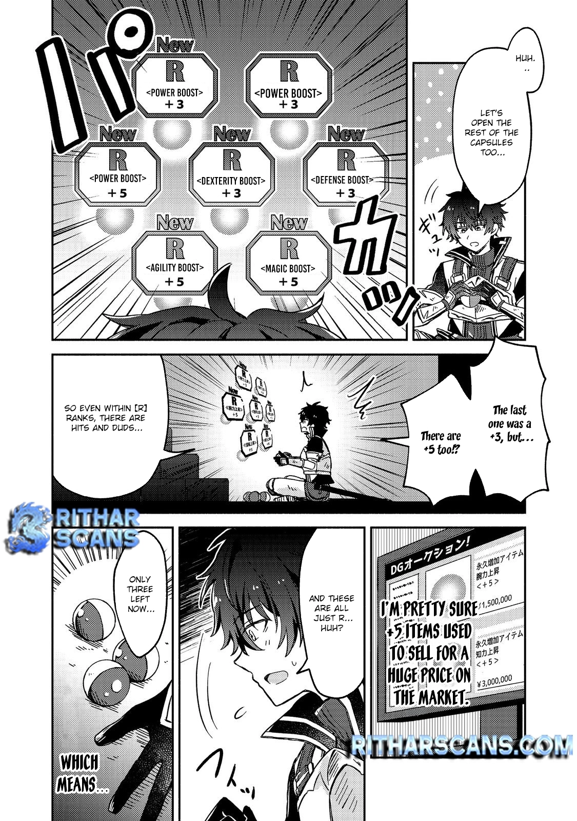 Level Gacha ~Hazure Status "Un" ga Kekkyoku Ichiban Juuyoudatta Ken~ – Chapter 1 – Page 43