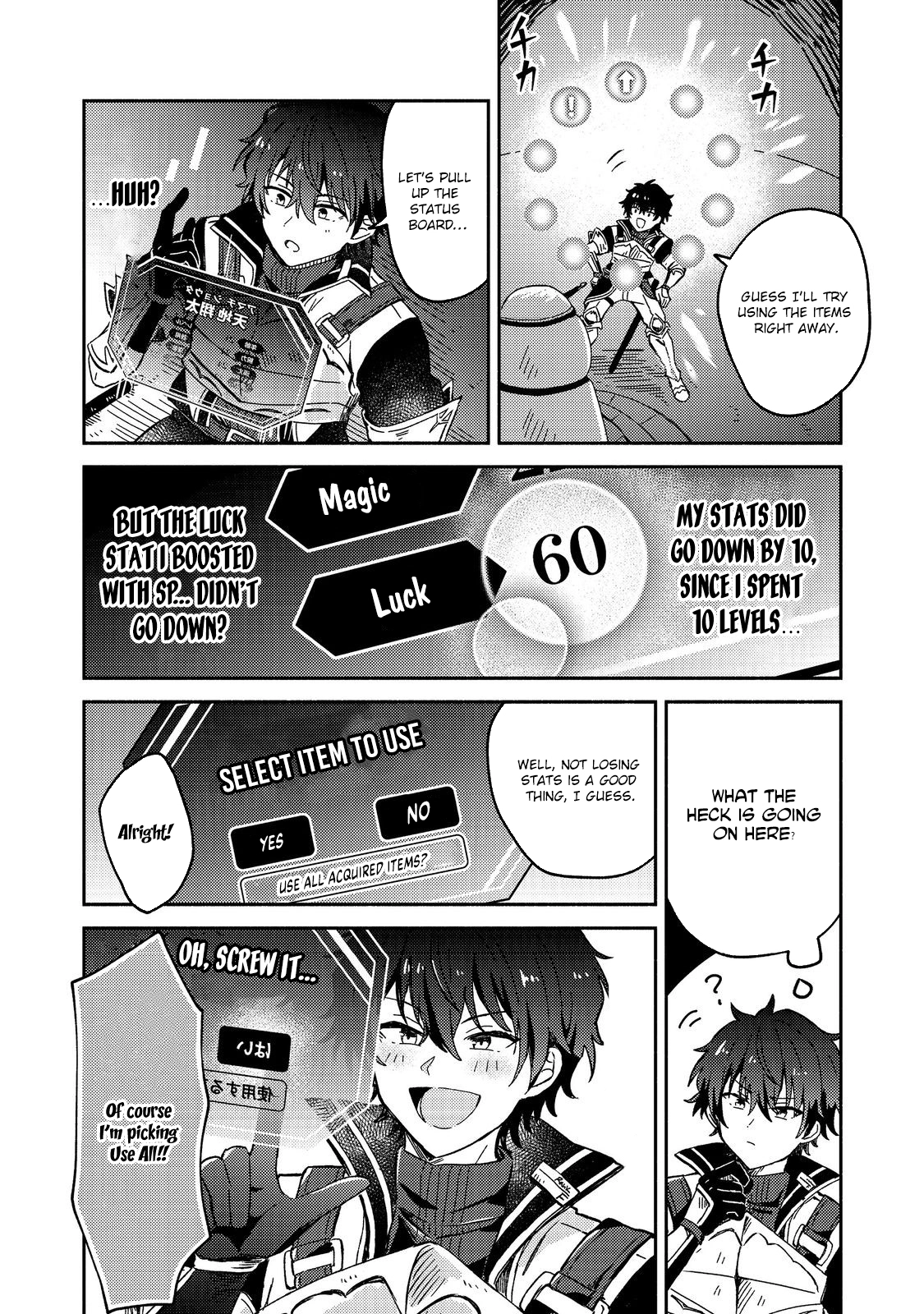 Level Gacha ~Hazure Status "Un" ga Kekkyoku Ichiban Juuyoudatta Ken~ – Chapter 1 – Page 45