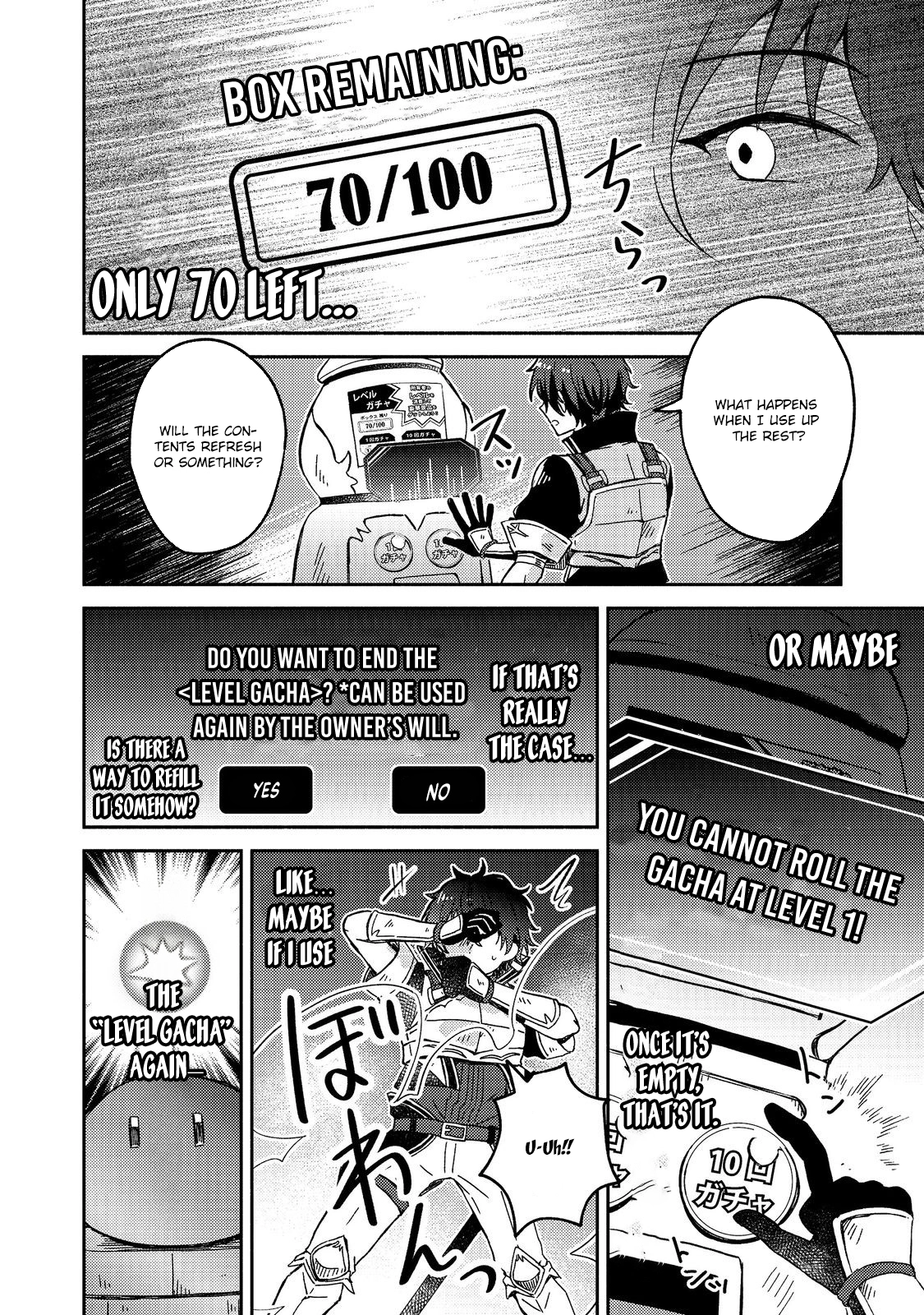 Level Gacha ~Hazure Status "Un" ga Kekkyoku Ichiban Juuyoudatta Ken~ – Chapter 1 – Page 51