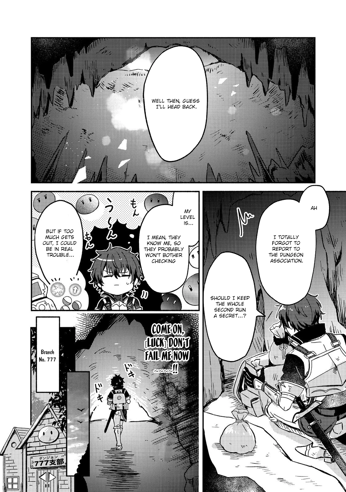 Level Gacha ~Hazure Status "Un" ga Kekkyoku Ichiban Juuyoudatta Ken~ – Chapter 1 – Page 55