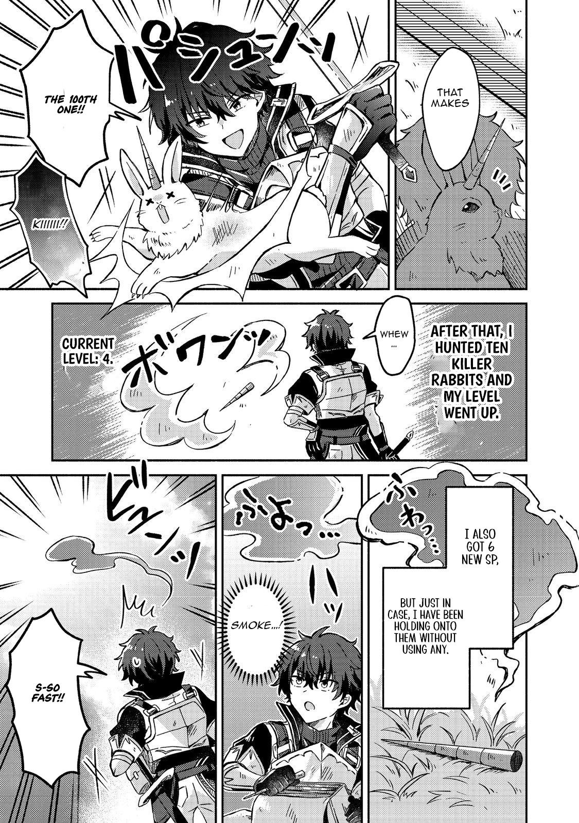 Level Gacha ~Hazure Status "Un" ga Kekkyoku Ichiban Juuyoudatta Ken~ – Chapter 10 – Page 2