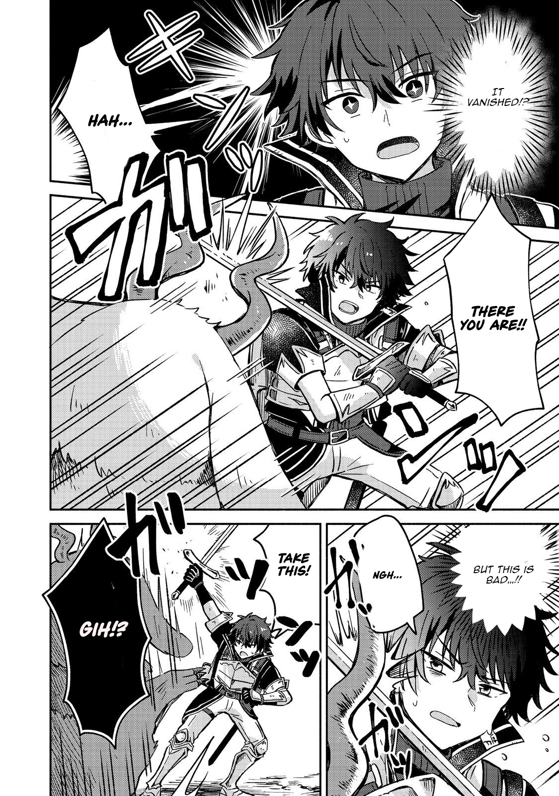 Level Gacha ~Hazure Status "Un" ga Kekkyoku Ichiban Juuyoudatta Ken~ – Chapter 10 – Page 7