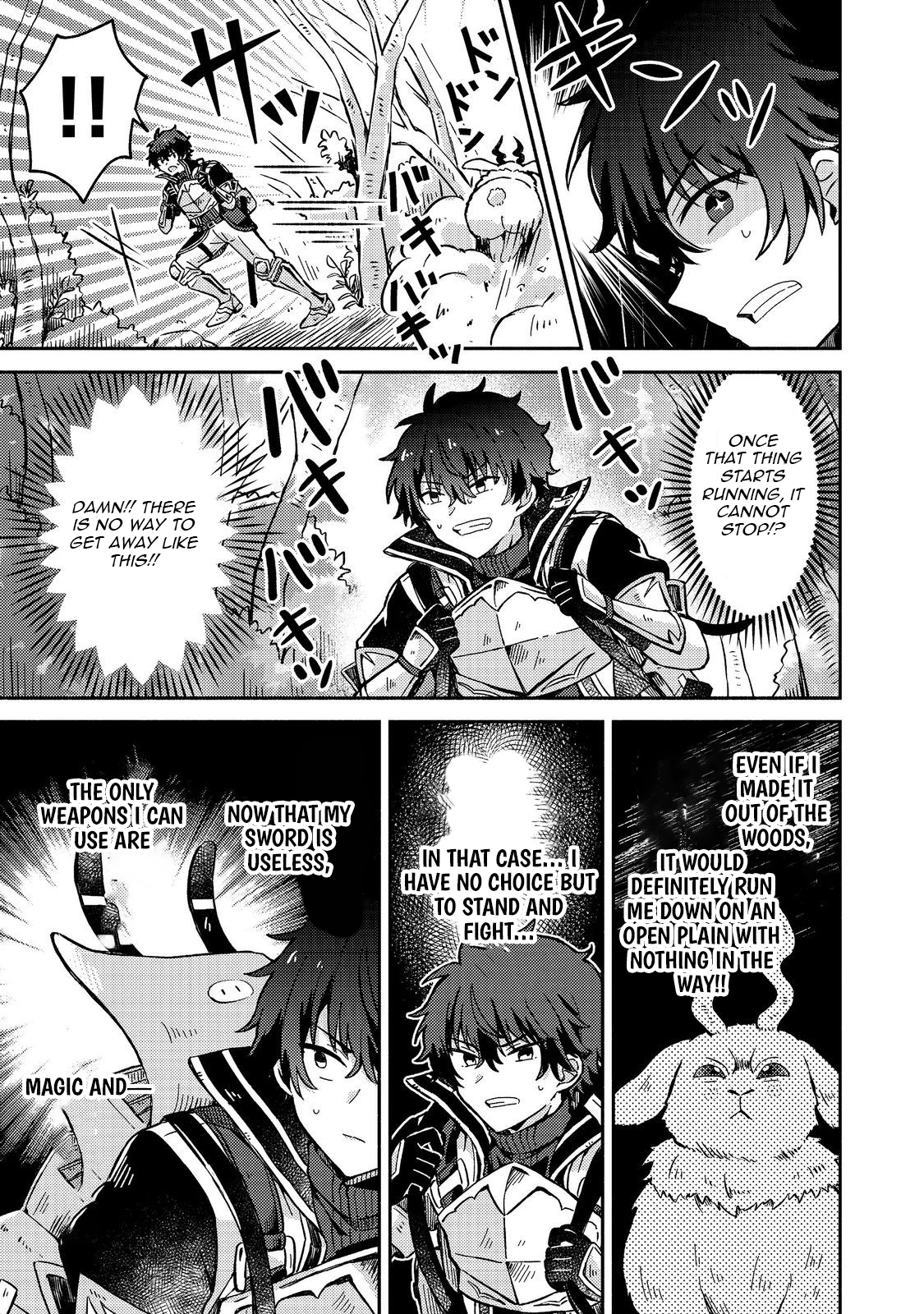 Level Gacha ~Hazure Status "Un" ga Kekkyoku Ichiban Juuyoudatta Ken~ – Chapter 10 – Page 12