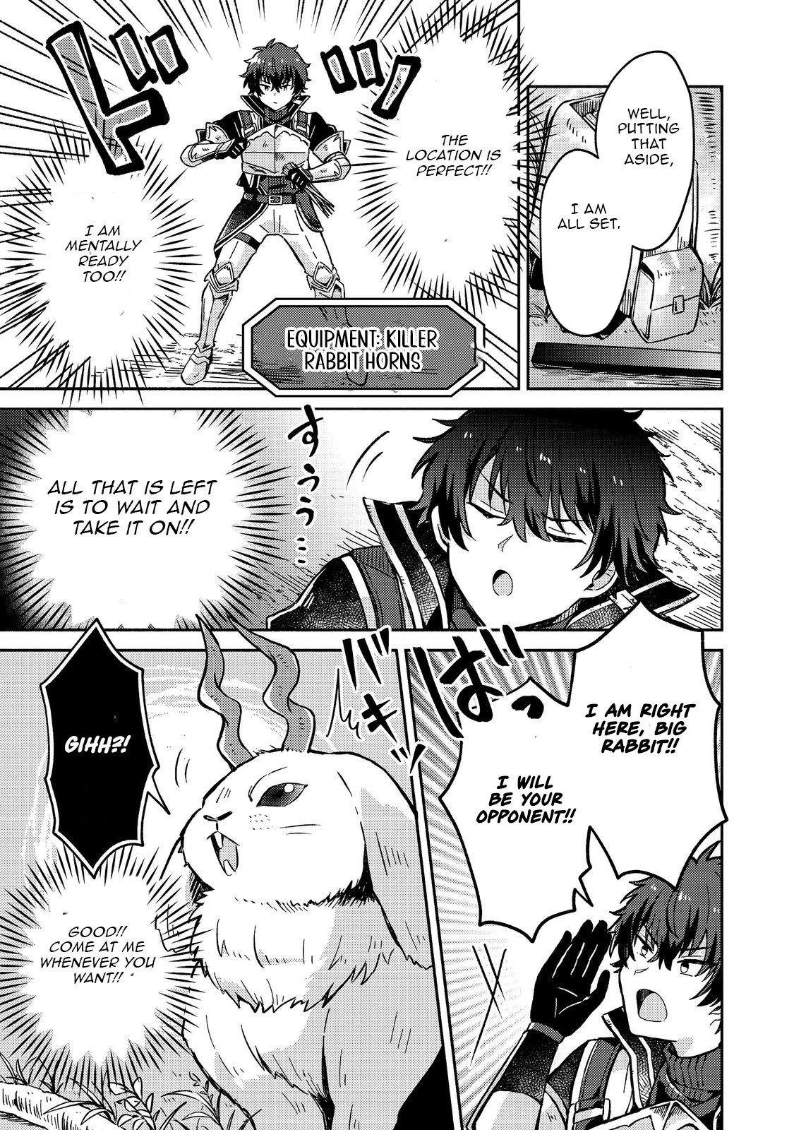 Level Gacha ~Hazure Status "Un" ga Kekkyoku Ichiban Juuyoudatta Ken~ – Chapter 10 – Page 14