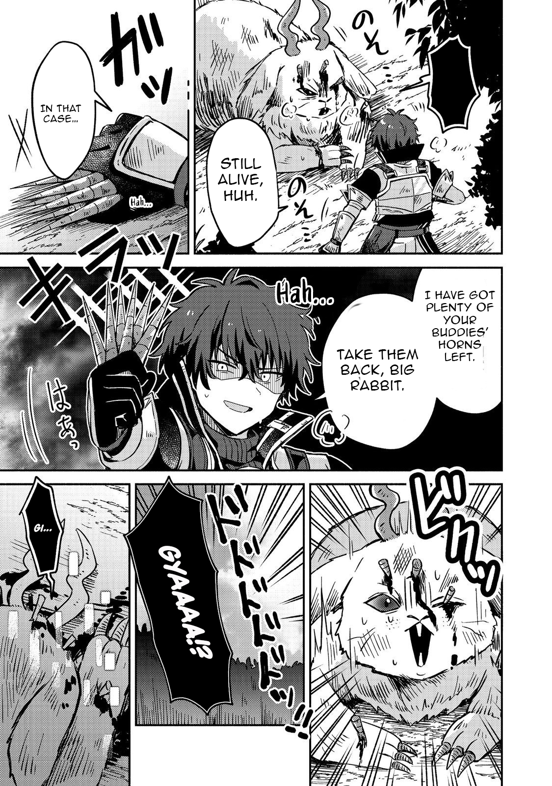 Level Gacha ~Hazure Status "Un" ga Kekkyoku Ichiban Juuyoudatta Ken~ – Chapter 10 – Page 18