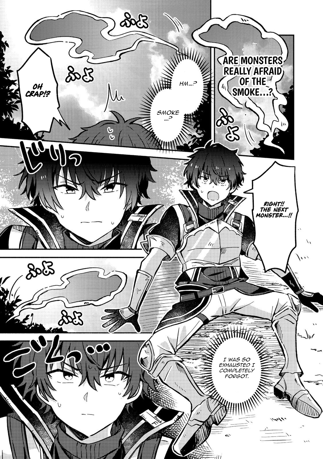 Level Gacha ~Hazure Status "Un" ga Kekkyoku Ichiban Juuyoudatta Ken~ – Chapter 10 – Page 22