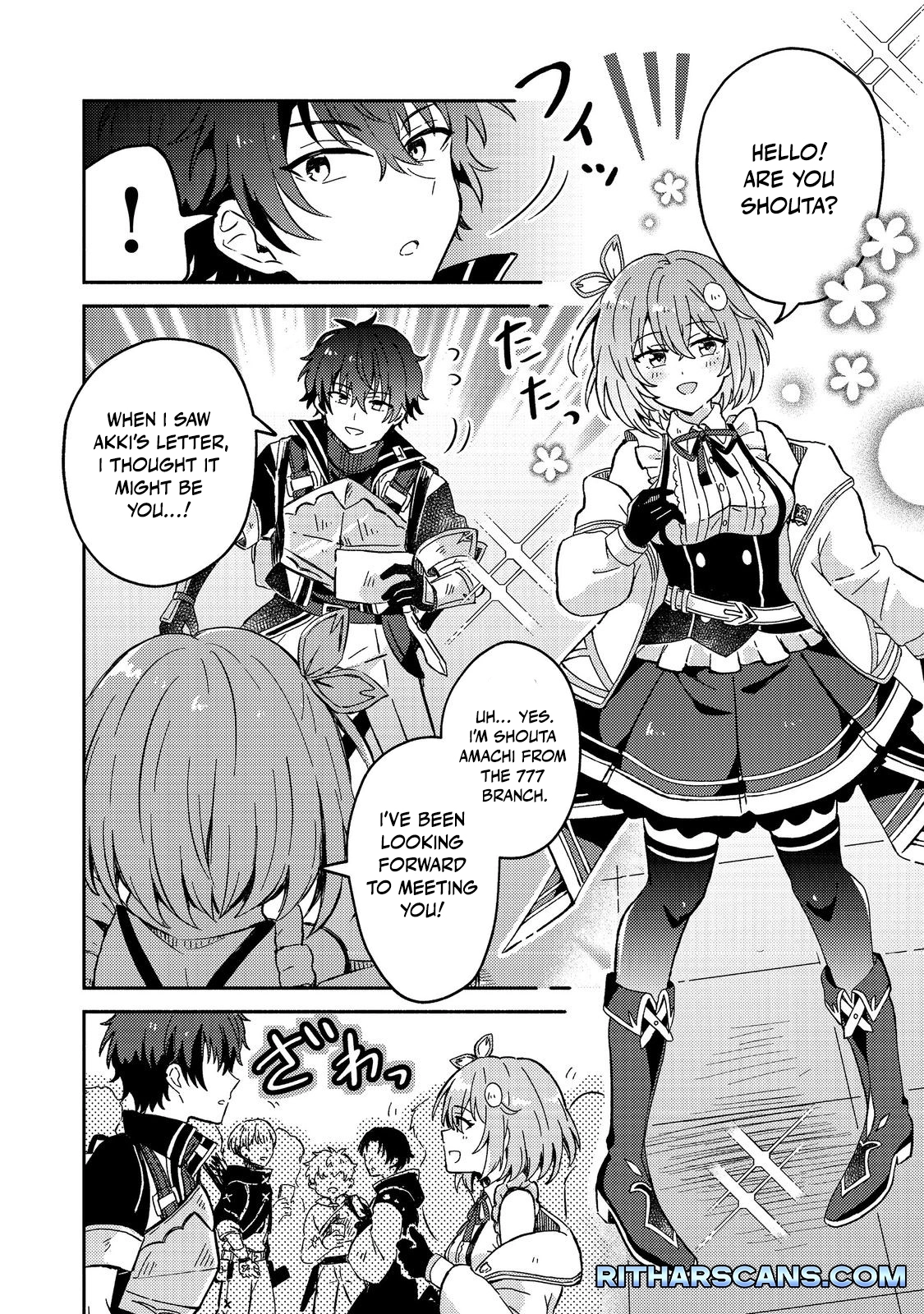 Level Gacha ~Hazure Status "Un" ga Kekkyoku Ichiban Juuyoudatta Ken~ – Chapter 2 – Page 4