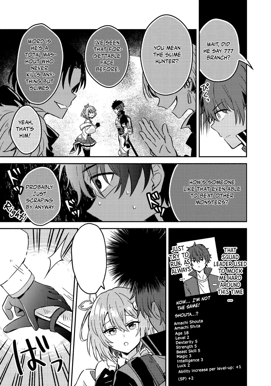 Level Gacha ~Hazure Status "Un" ga Kekkyoku Ichiban Juuyoudatta Ken~ – Chapter 2 – Page 5