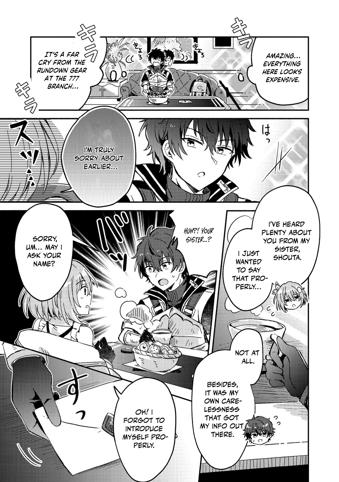 Level Gacha ~Hazure Status "Un" ga Kekkyoku Ichiban Juuyoudatta Ken~ – Chapter 2 – Page 7