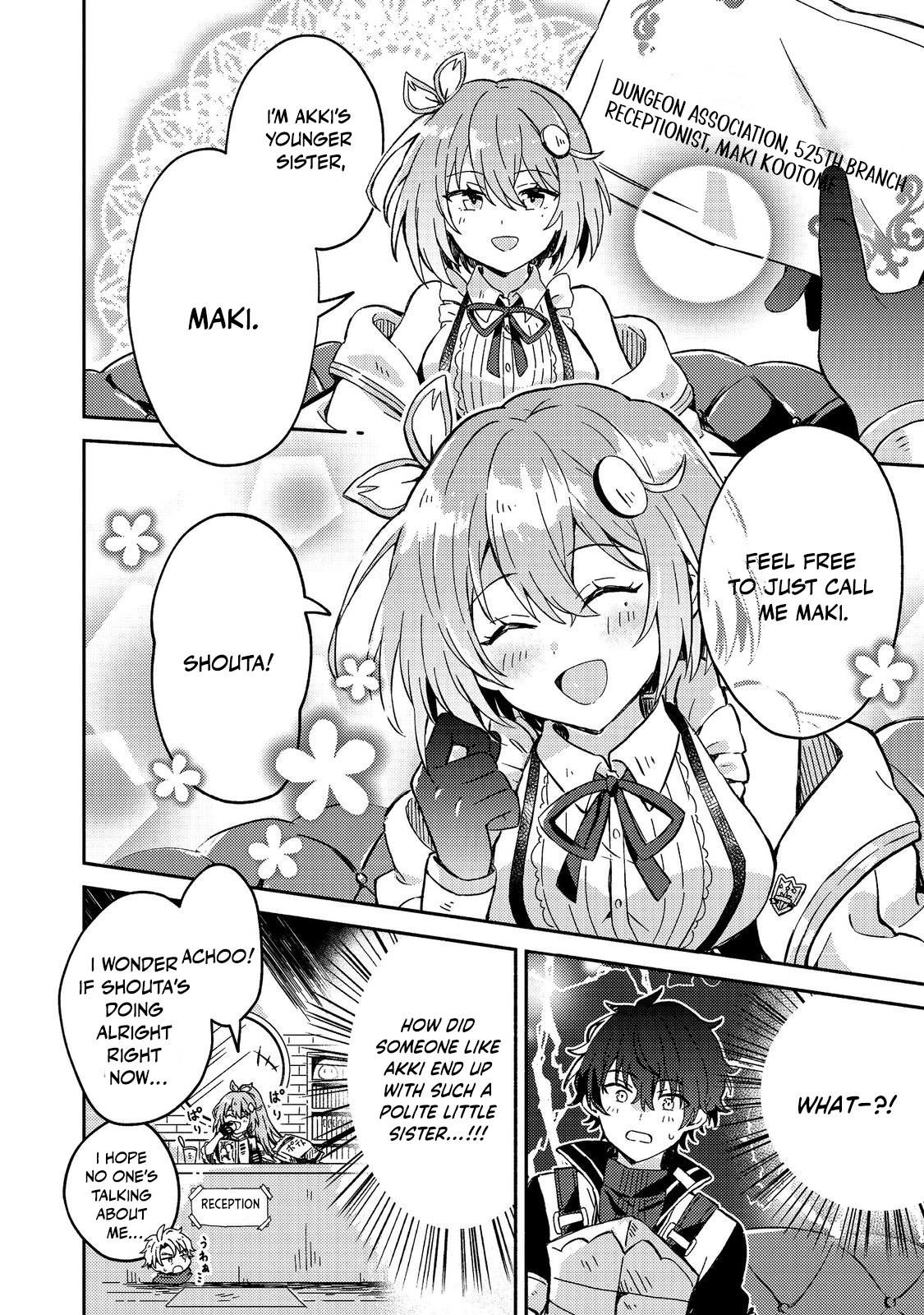 Level Gacha ~Hazure Status "Un" ga Kekkyoku Ichiban Juuyoudatta Ken~ – Chapter 2 – Page 8