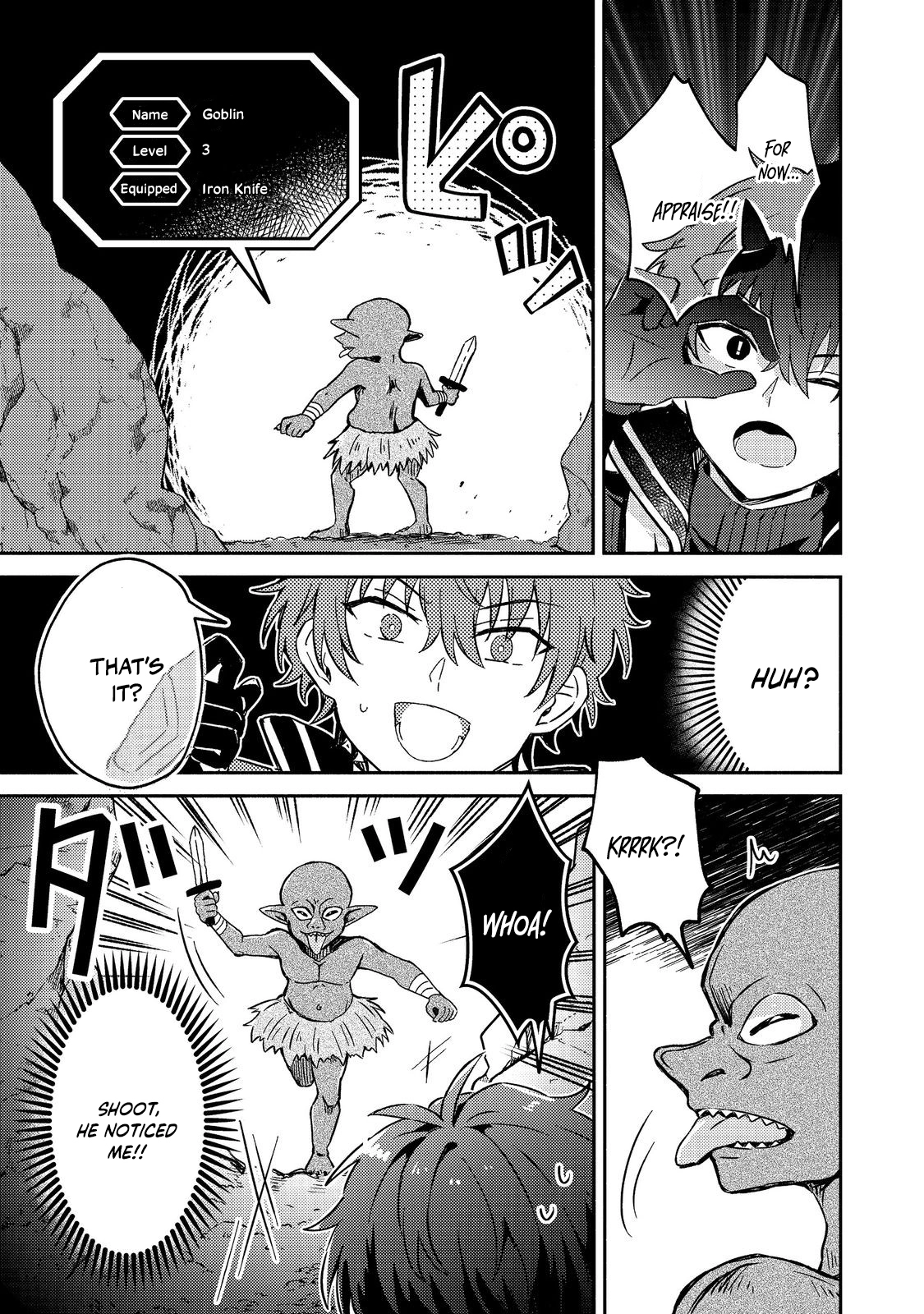 Level Gacha ~Hazure Status "Un" ga Kekkyoku Ichiban Juuyoudatta Ken~ – Chapter 2 – Page 17