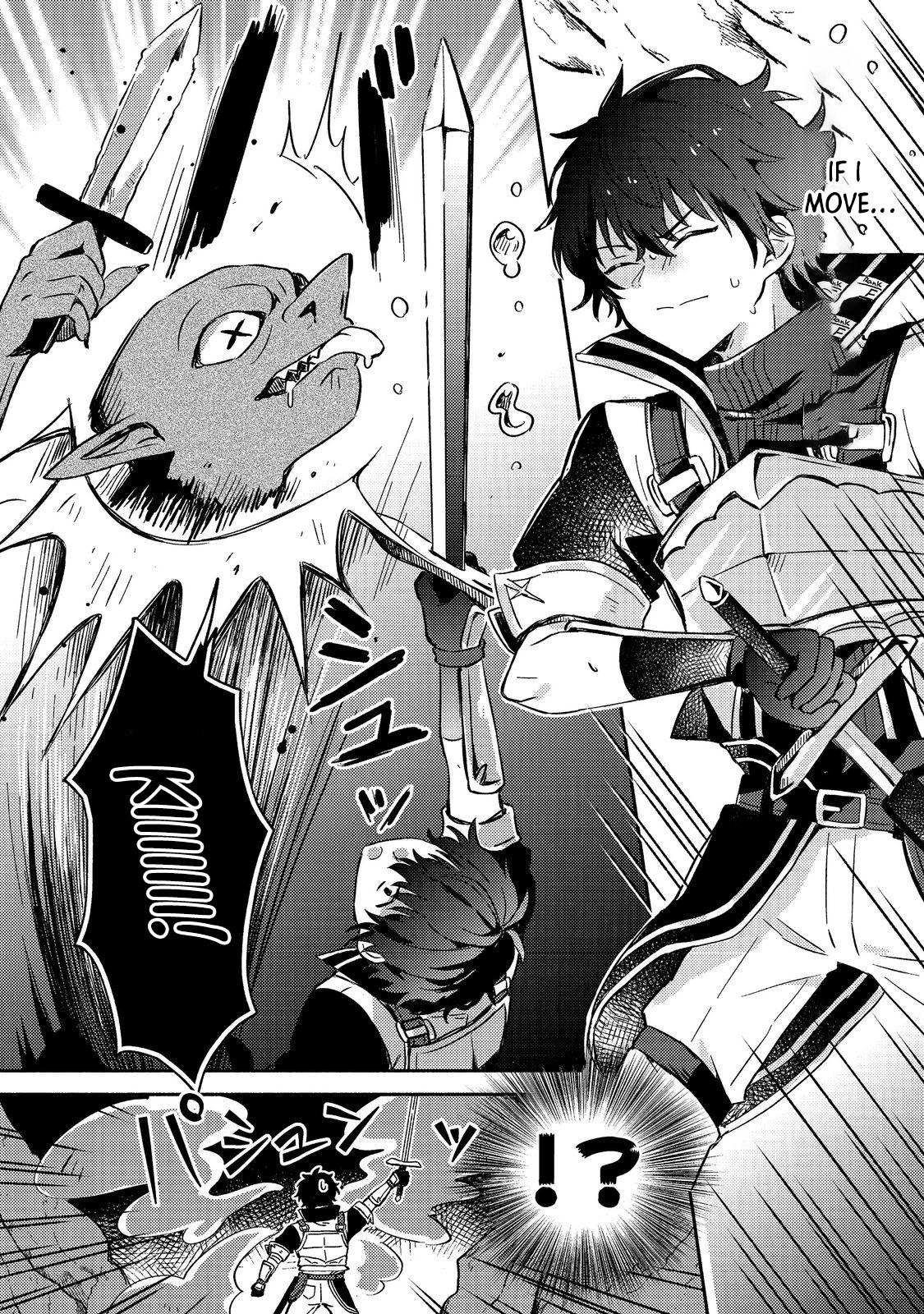 Level Gacha ~Hazure Status "Un" ga Kekkyoku Ichiban Juuyoudatta Ken~ – Chapter 2 – Page 18