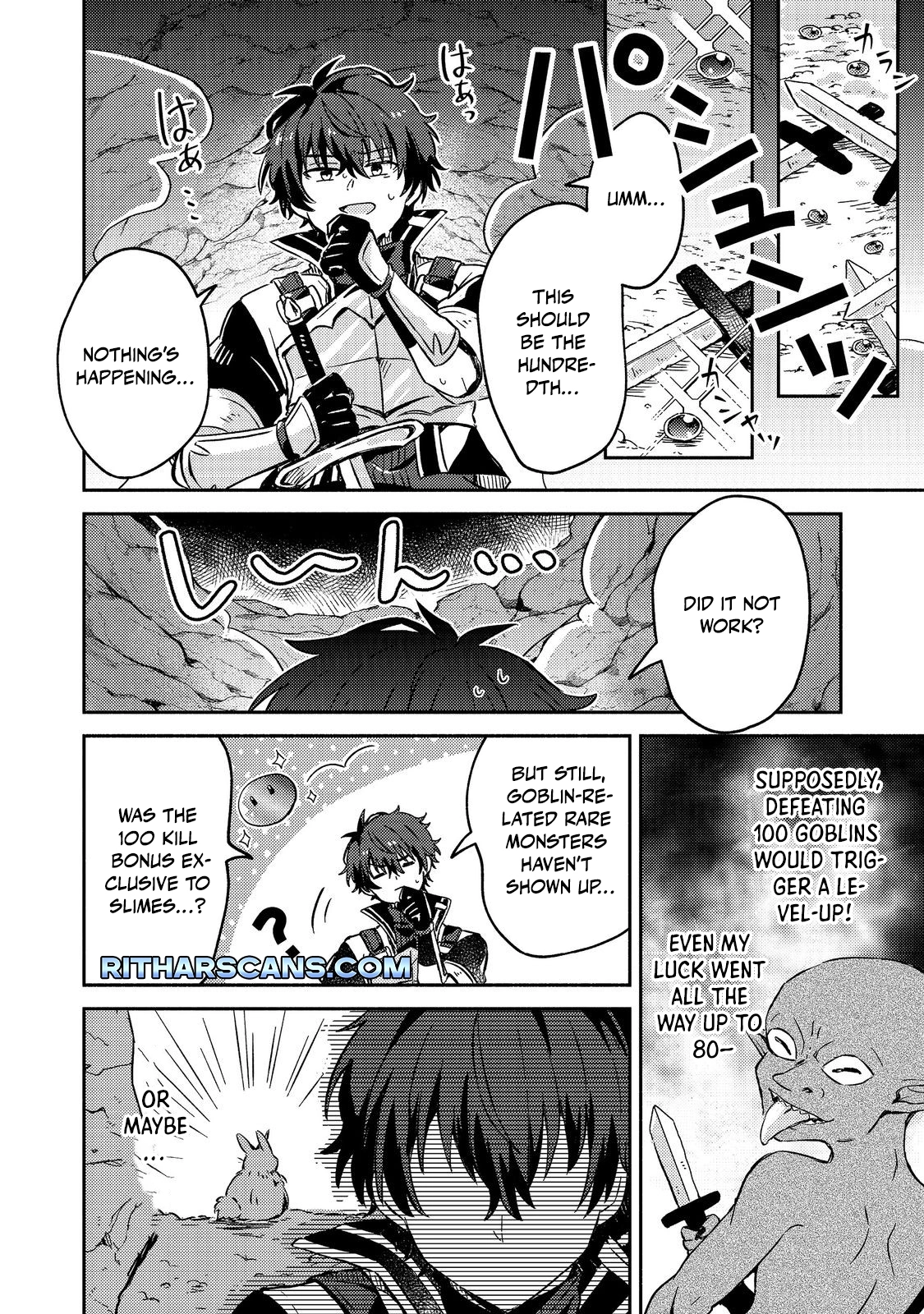 Level Gacha ~Hazure Status "Un" ga Kekkyoku Ichiban Juuyoudatta Ken~ – Chapter 2 – Page 22