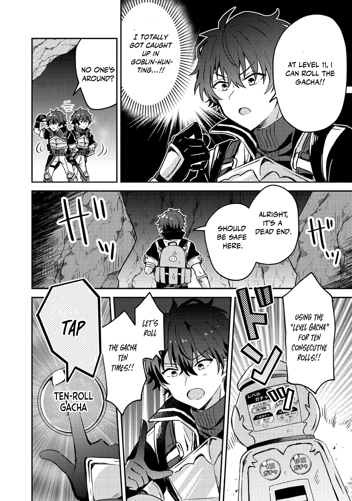 Level Gacha ~Hazure Status "Un" ga Kekkyoku Ichiban Juuyoudatta Ken~ – Chapter 2 – Page 24