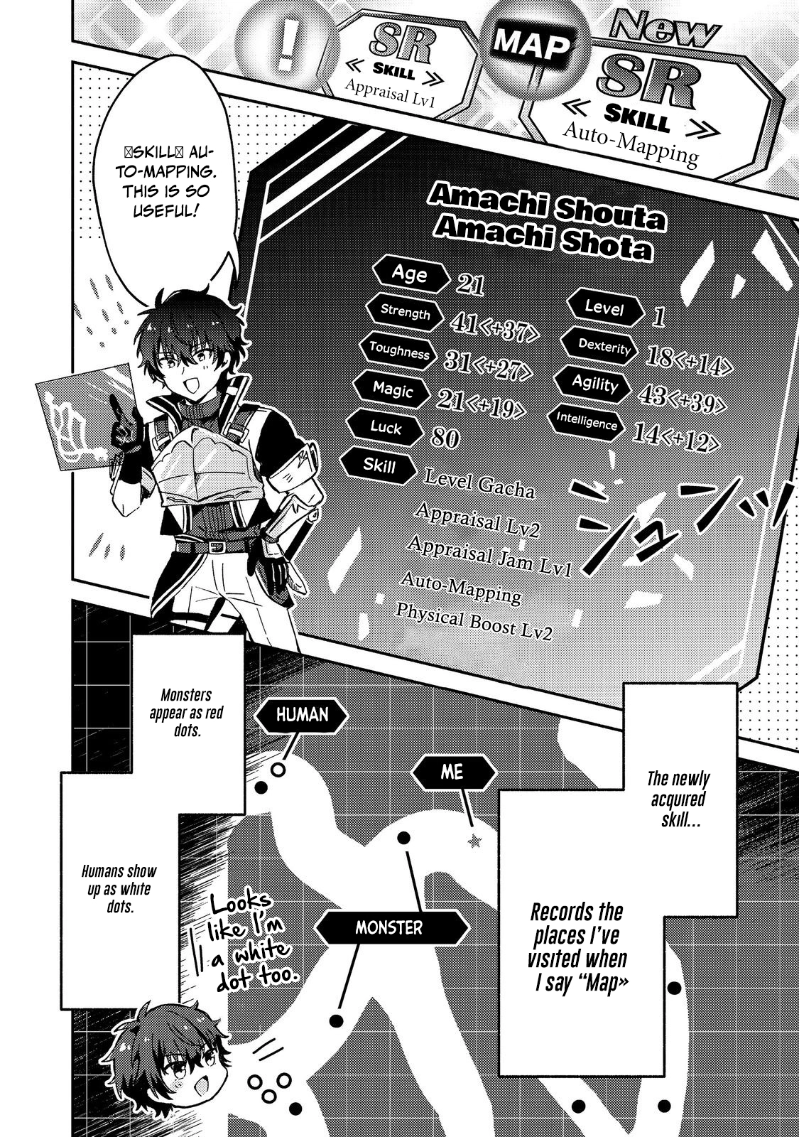 Level Gacha ~Hazure Status "Un" ga Kekkyoku Ichiban Juuyoudatta Ken~ – Chapter 2 – Page 26