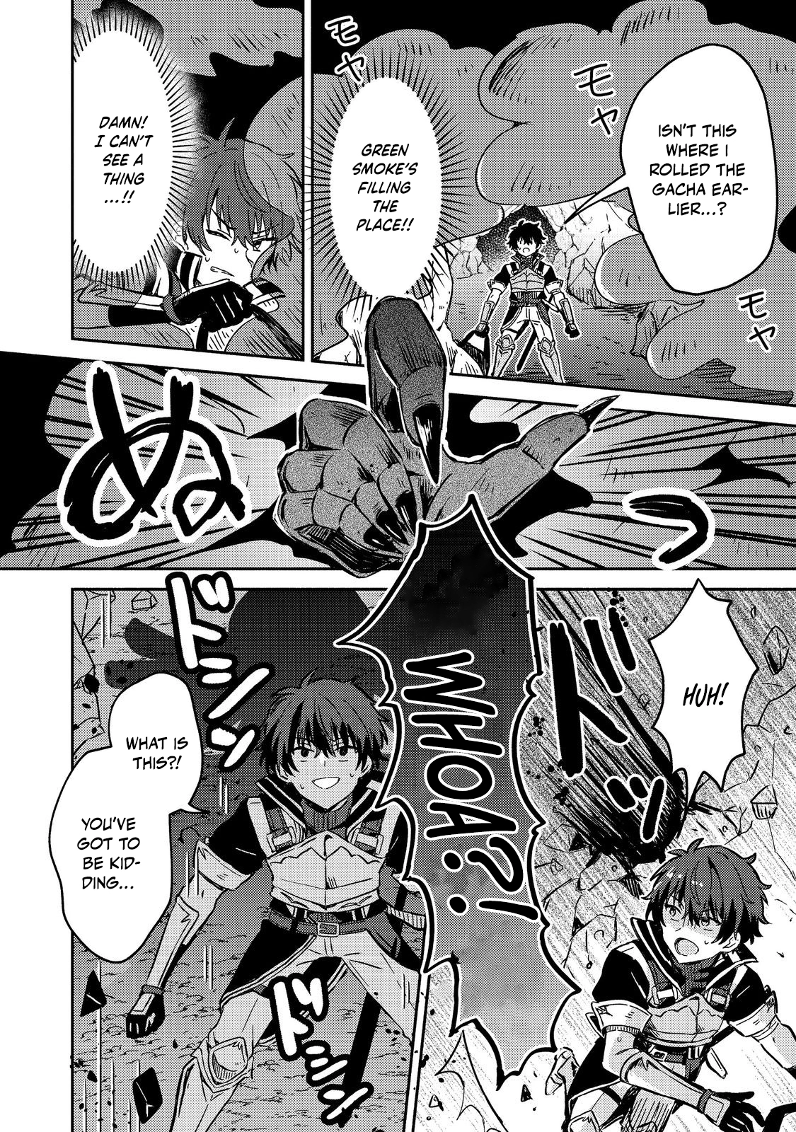 Level Gacha ~Hazure Status "Un" ga Kekkyoku Ichiban Juuyoudatta Ken~ – Chapter 2 – Page 28