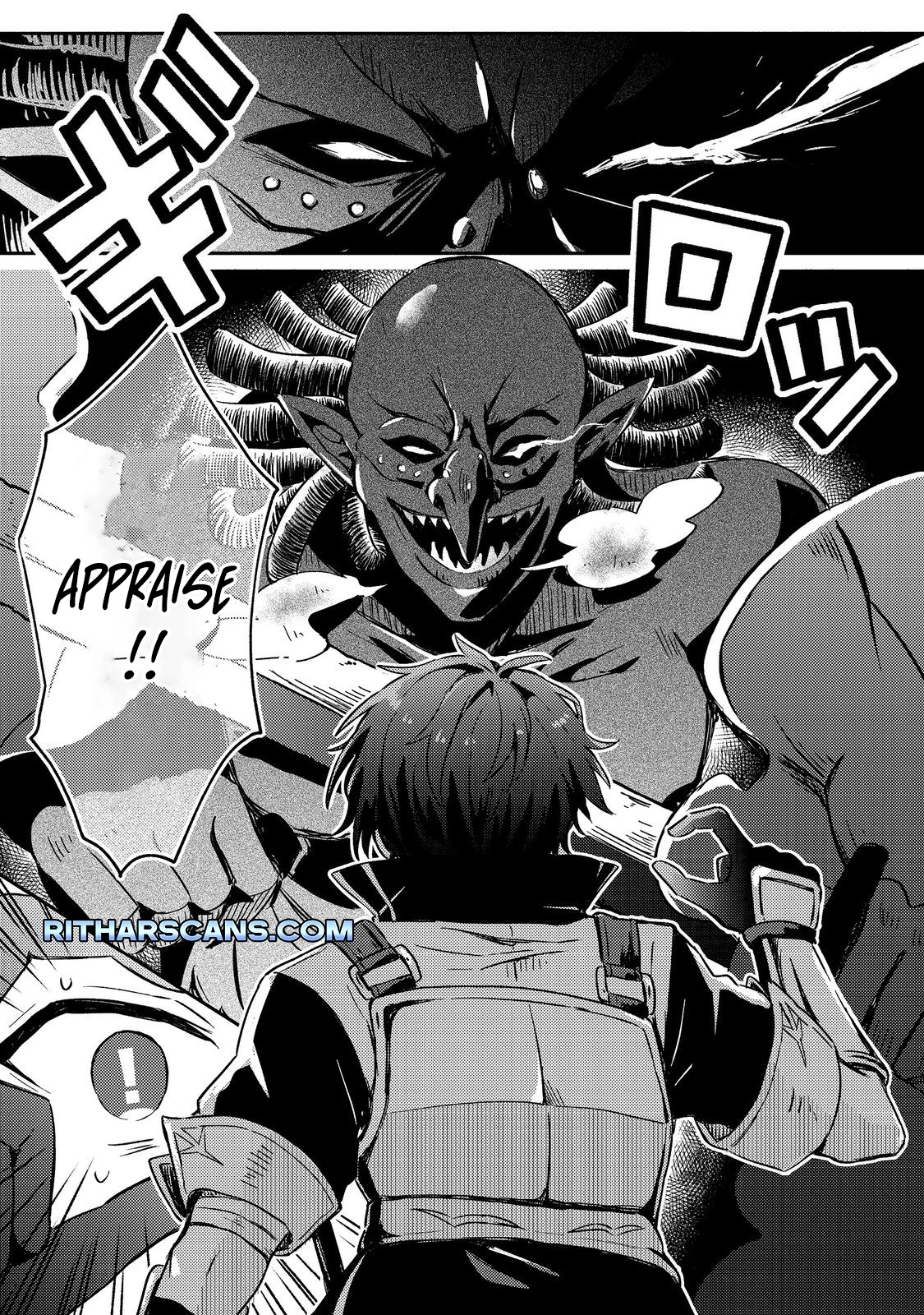 Level Gacha ~Hazure Status "Un" ga Kekkyoku Ichiban Juuyoudatta Ken~ – Chapter 2 – Page 29