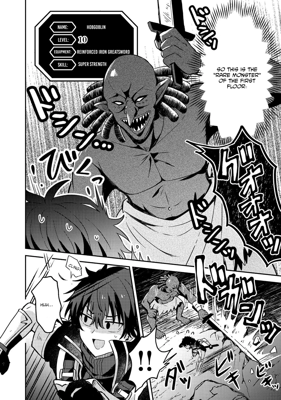 Level Gacha ~Hazure Status "Un" ga Kekkyoku Ichiban Juuyoudatta Ken~ – Chapter 3 – Page 3