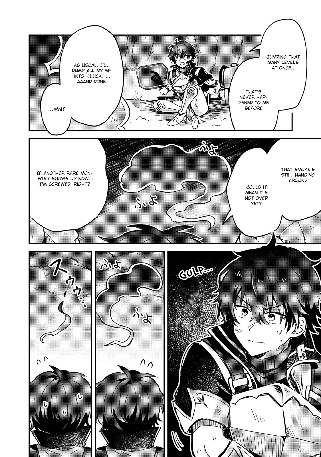 Level Gacha ~Hazure Status "Un" ga Kekkyoku Ichiban Juuyoudatta Ken~ – Chapter 3 – Page 11