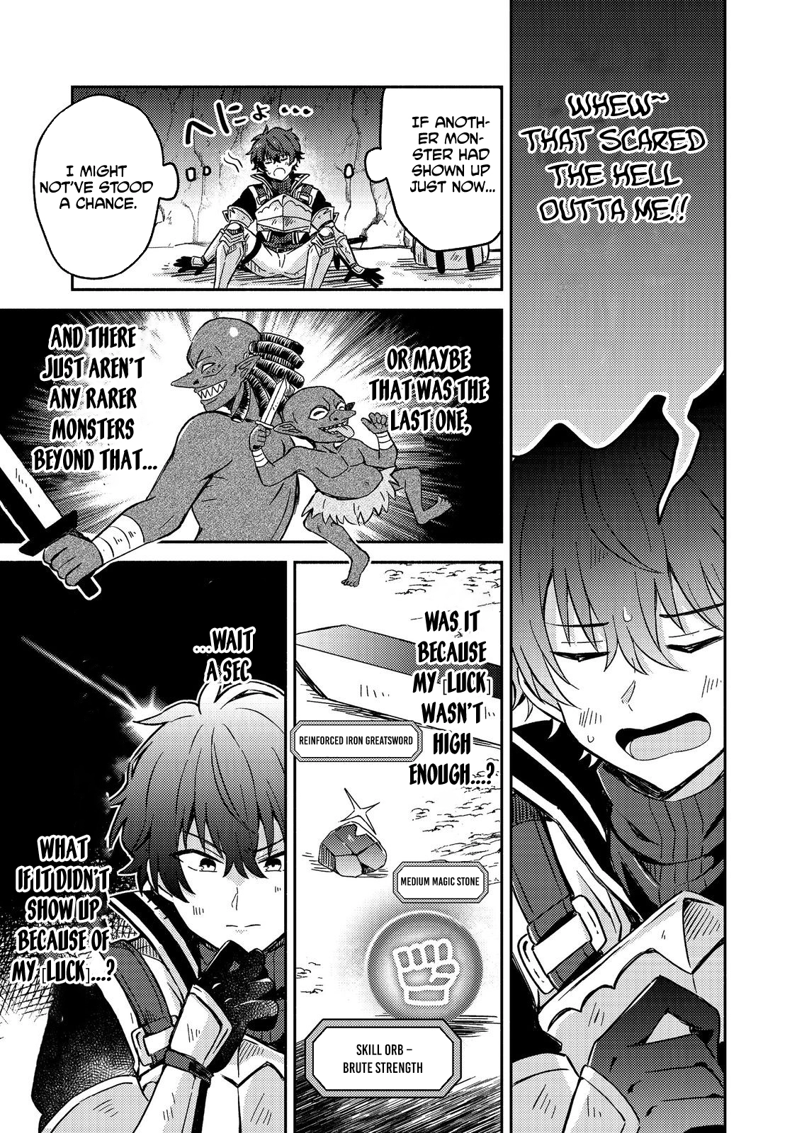 Level Gacha ~Hazure Status "Un" ga Kekkyoku Ichiban Juuyoudatta Ken~ – Chapter 3 – Page 12