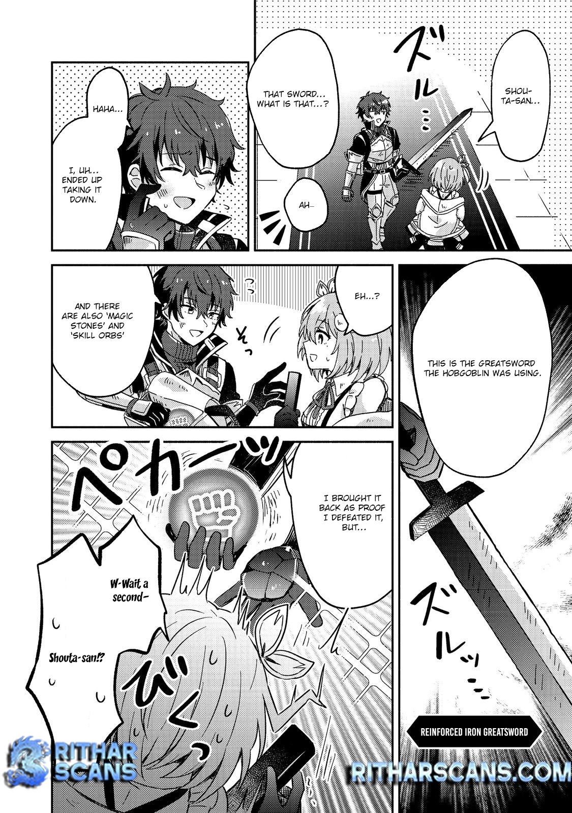 Level Gacha ~Hazure Status "Un" ga Kekkyoku Ichiban Juuyoudatta Ken~ – Chapter 3 – Page 21