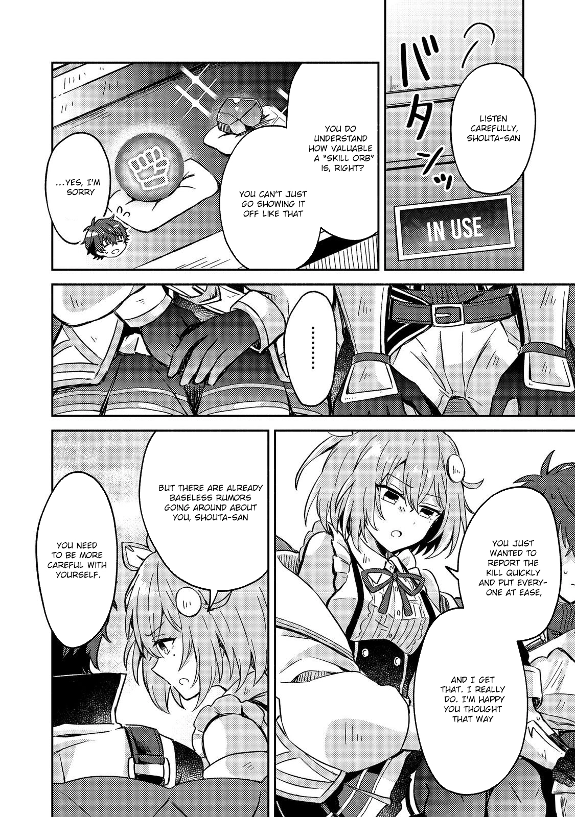 Level Gacha ~Hazure Status "Un" ga Kekkyoku Ichiban Juuyoudatta Ken~ – Chapter 3 – Page 23