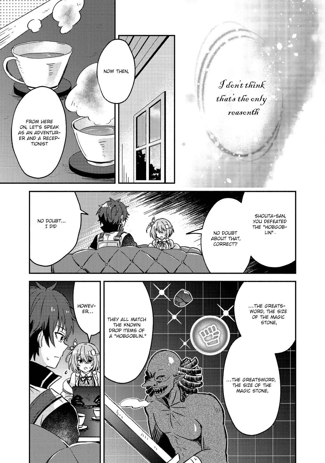 Level Gacha ~Hazure Status "Un" ga Kekkyoku Ichiban Juuyoudatta Ken~ – Chapter 3 – Page 26