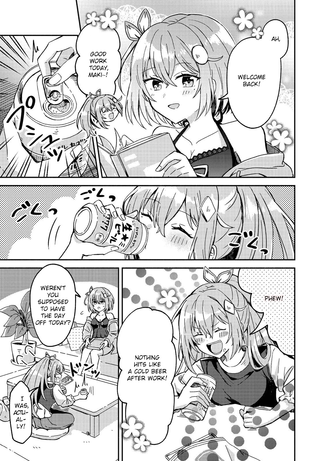 Level Gacha ~Hazure Status "Un" ga Kekkyoku Ichiban Juuyoudatta Ken~ – Chapter 4 – Page 4