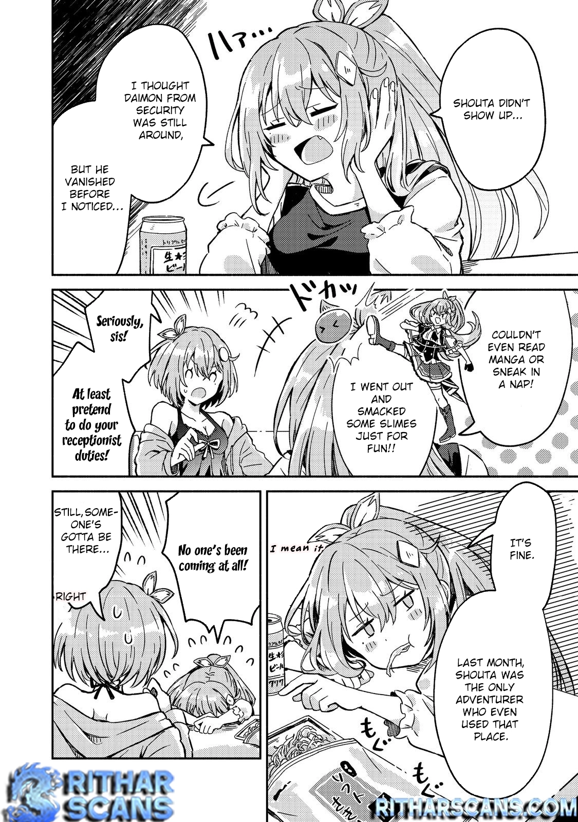 Level Gacha ~Hazure Status "Un" ga Kekkyoku Ichiban Juuyoudatta Ken~ – Chapter 4 – Page 5