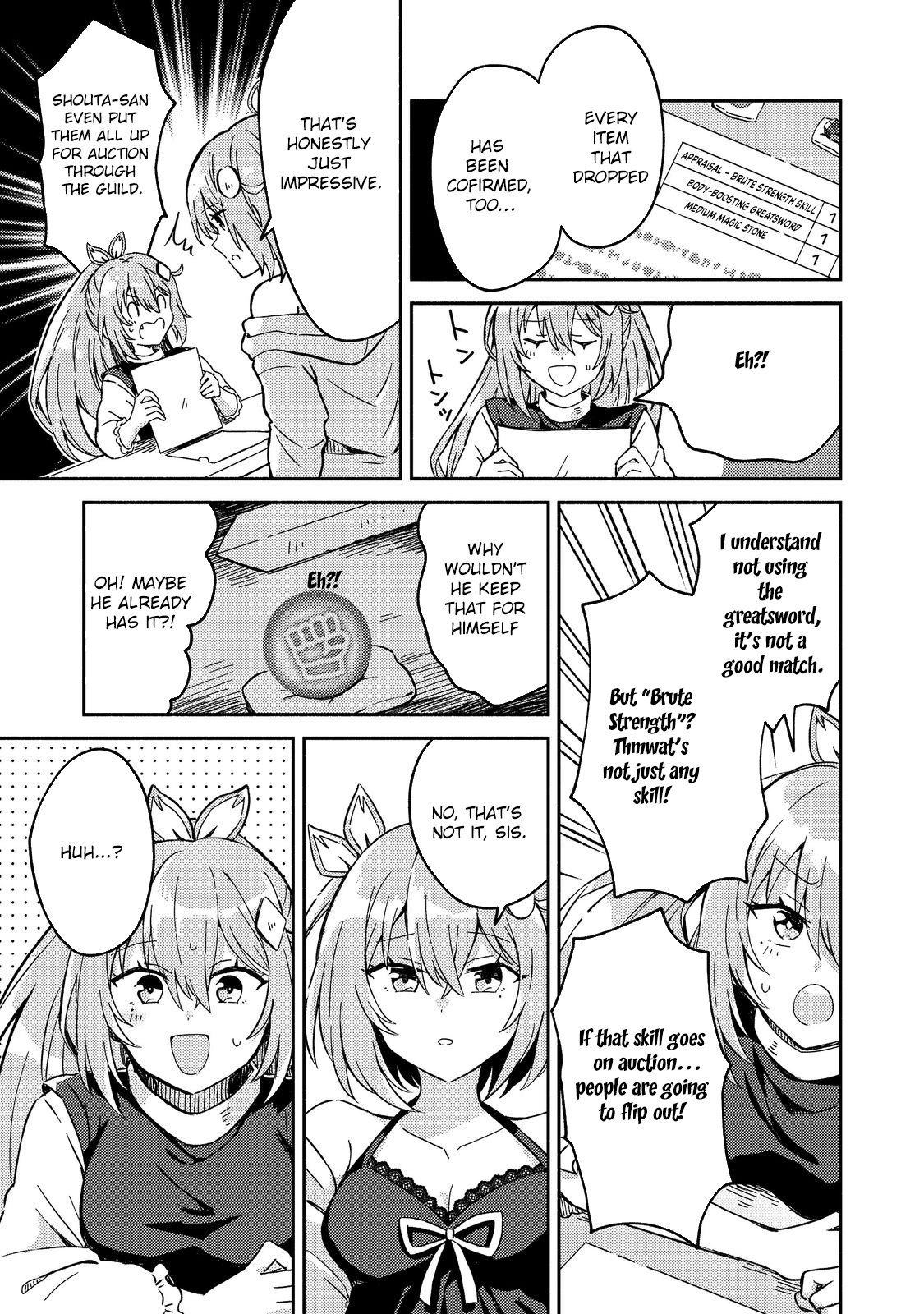 Level Gacha ~Hazure Status "Un" ga Kekkyoku Ichiban Juuyoudatta Ken~ – Chapter 4 – Page 14