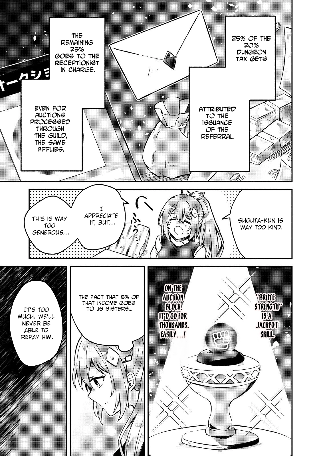 Level Gacha ~Hazure Status "Un" ga Kekkyoku Ichiban Juuyoudatta Ken~ – Chapter 4 – Page 16