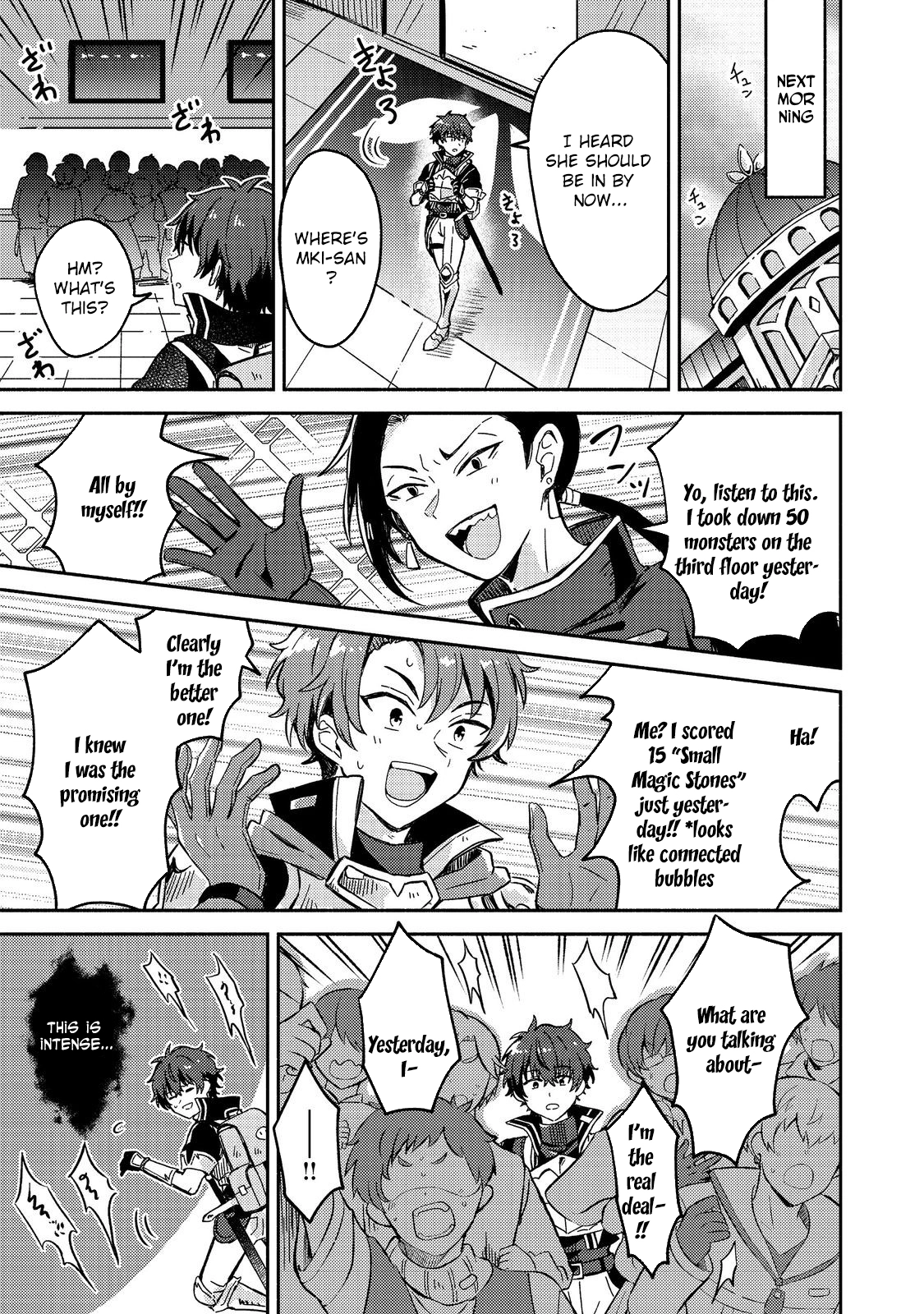 Level Gacha ~Hazure Status "Un" ga Kekkyoku Ichiban Juuyoudatta Ken~ – Chapter 4 – Page 18