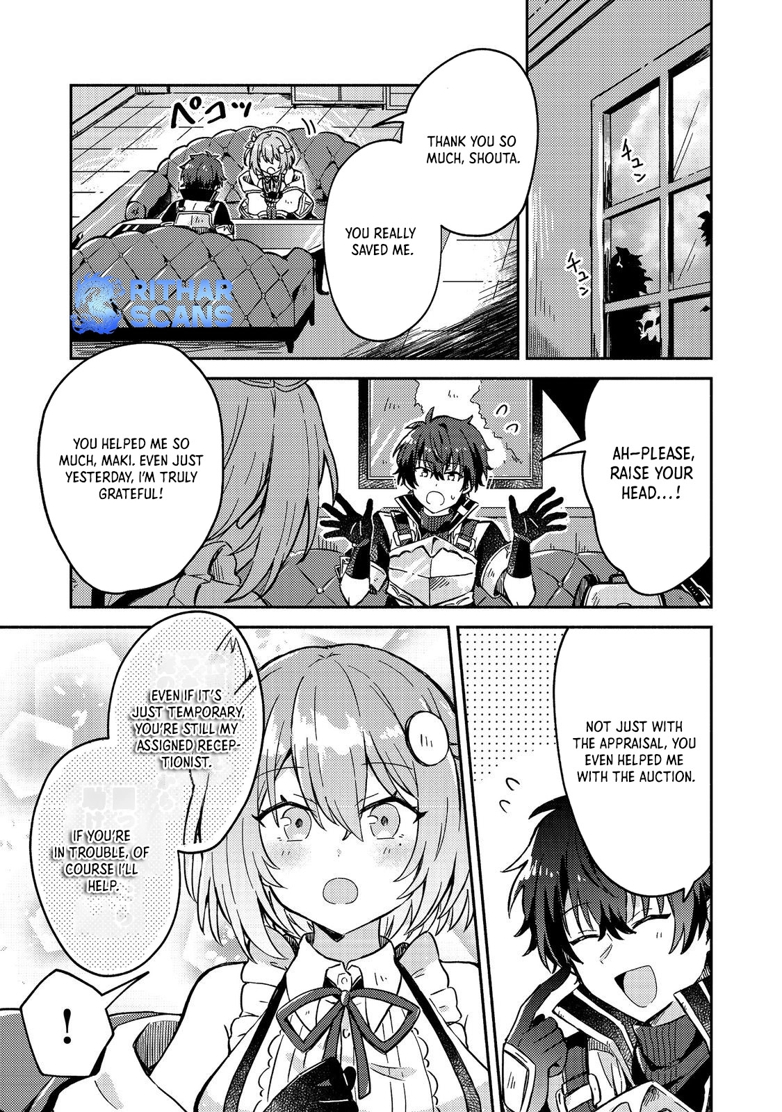 Level Gacha ~Hazure Status "Un" ga Kekkyoku Ichiban Juuyoudatta Ken~ – Chapter 5 – Page 1